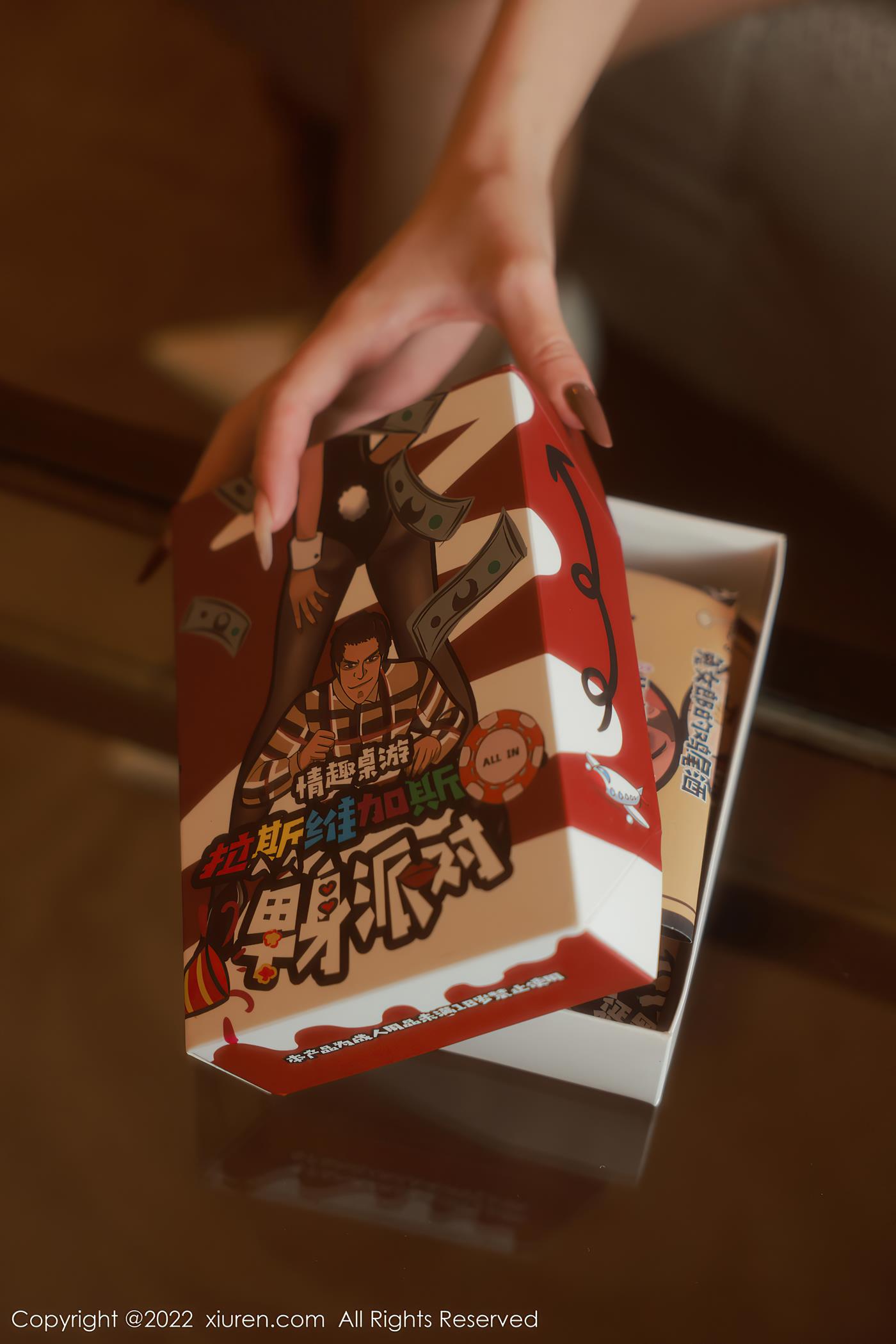 图片[29]-[Xiuren秀人网]2022.09.05 NO.5542 Hebe韩心雨[30+1P] – 速更版-美库