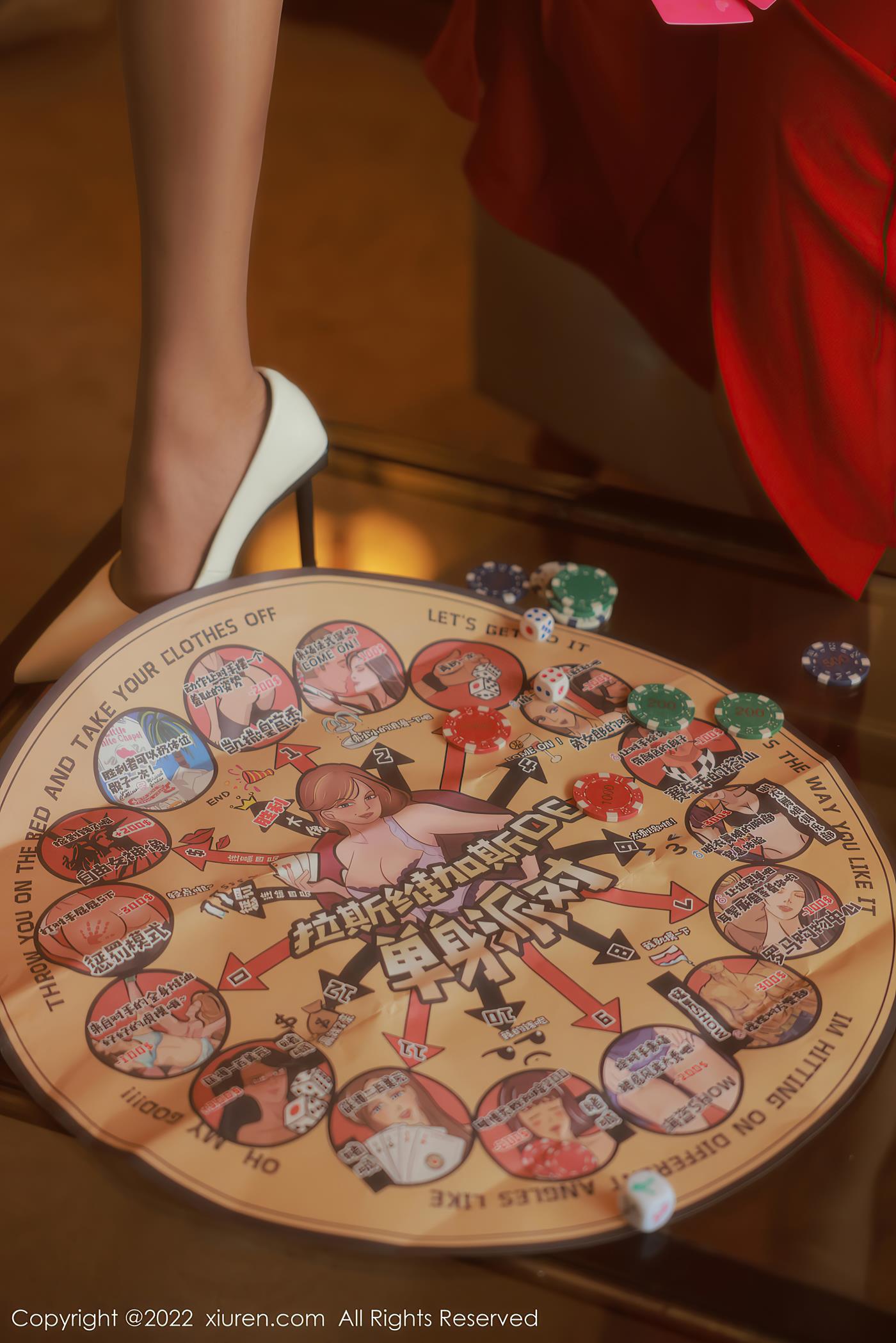 图片[30]-[Xiuren秀人网]2022.09.05 NO.5542 Hebe韩心雨[30+1P] – 速更版-美库