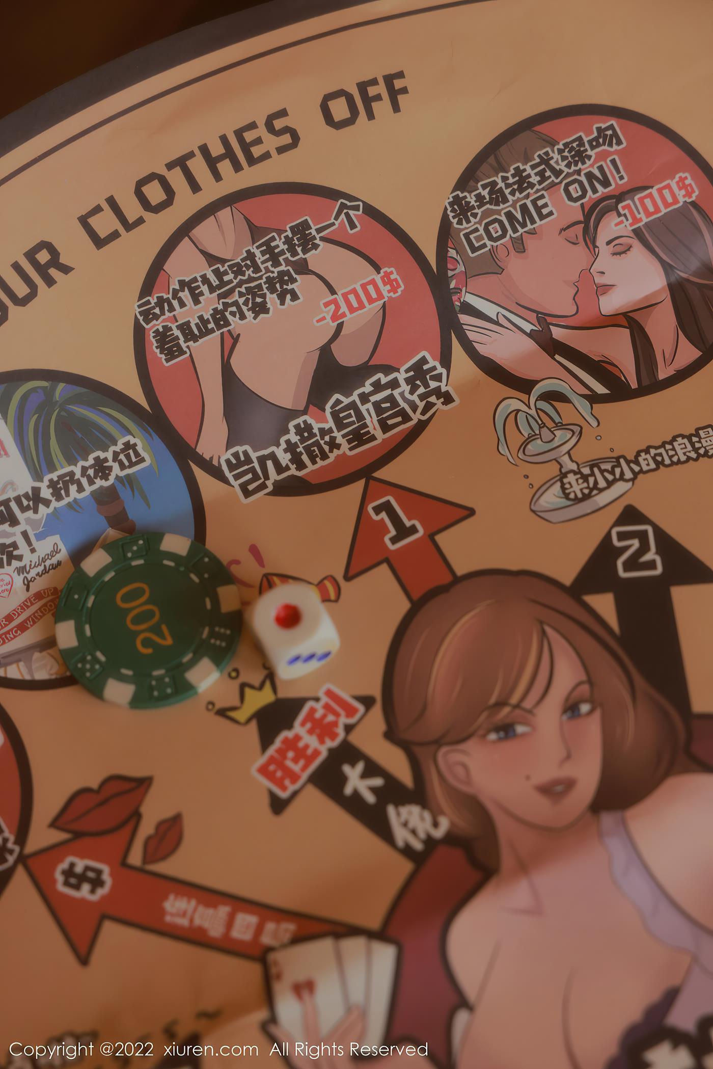 图片[31]-[Xiuren秀人网]2022.09.05 NO.5542 Hebe韩心雨[30+1P] – 速更版-美库