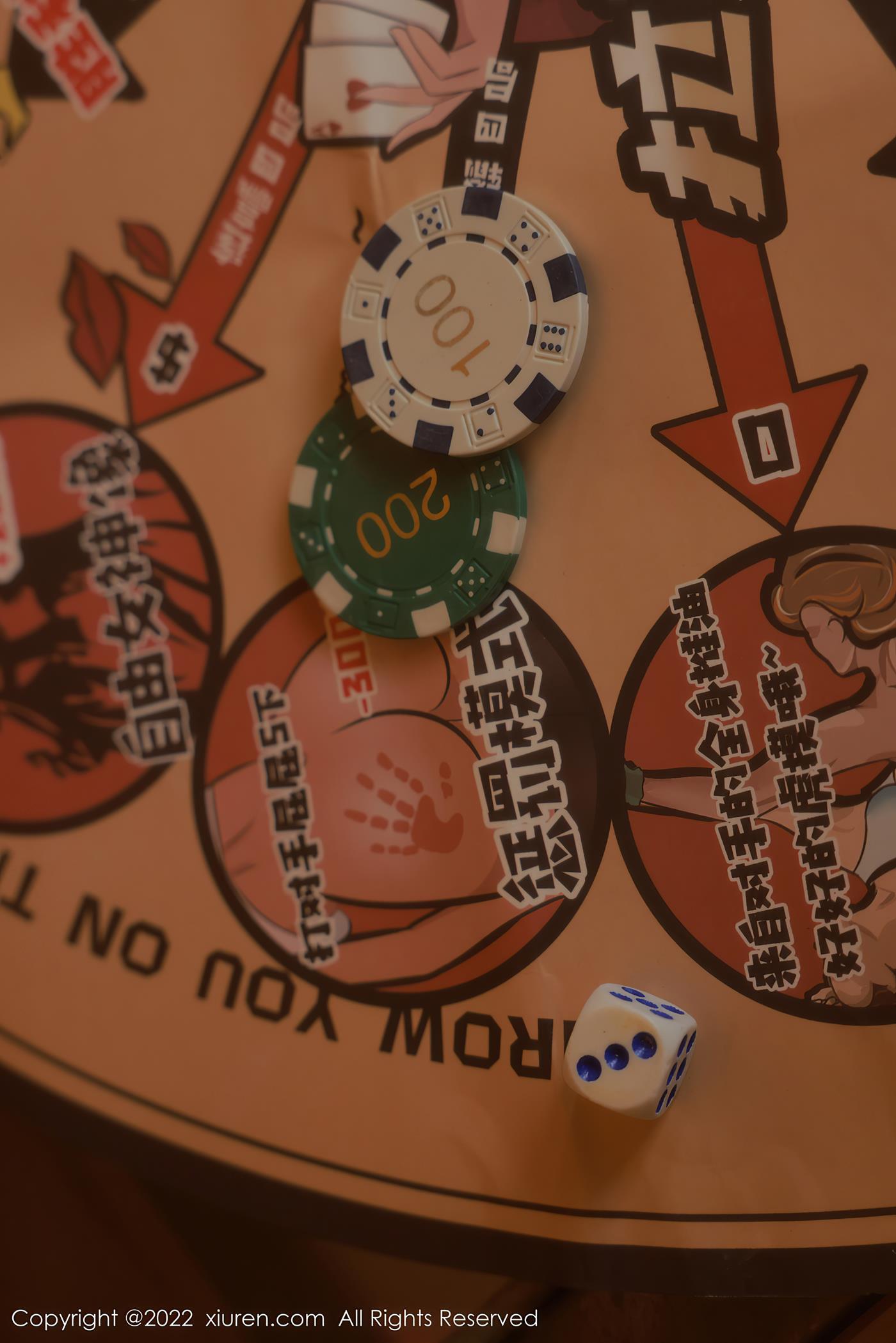 图片[32]-[Xiuren秀人网]2022.09.05 NO.5542 Hebe韩心雨[30+1P] – 速更版-美库