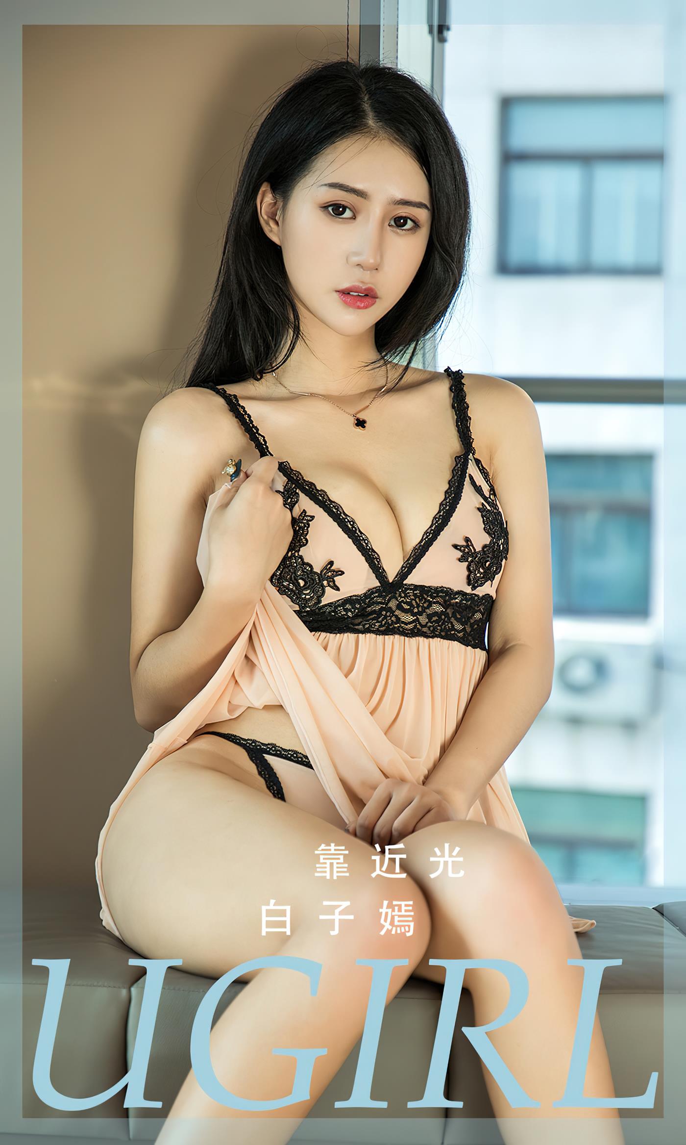 图片[28]-[爱尤物]2022 NO.2413 靠近光 白子嫣[33P] – 速更版-美库