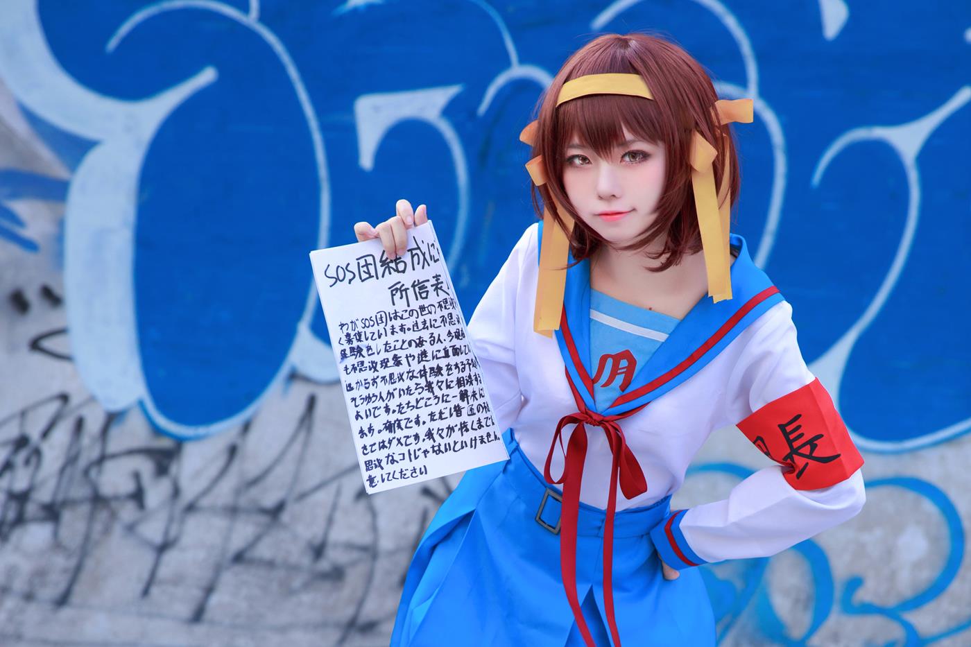 图片[16]-G44不会受伤  – 凉宫 制服[20P] – 速更版-美库