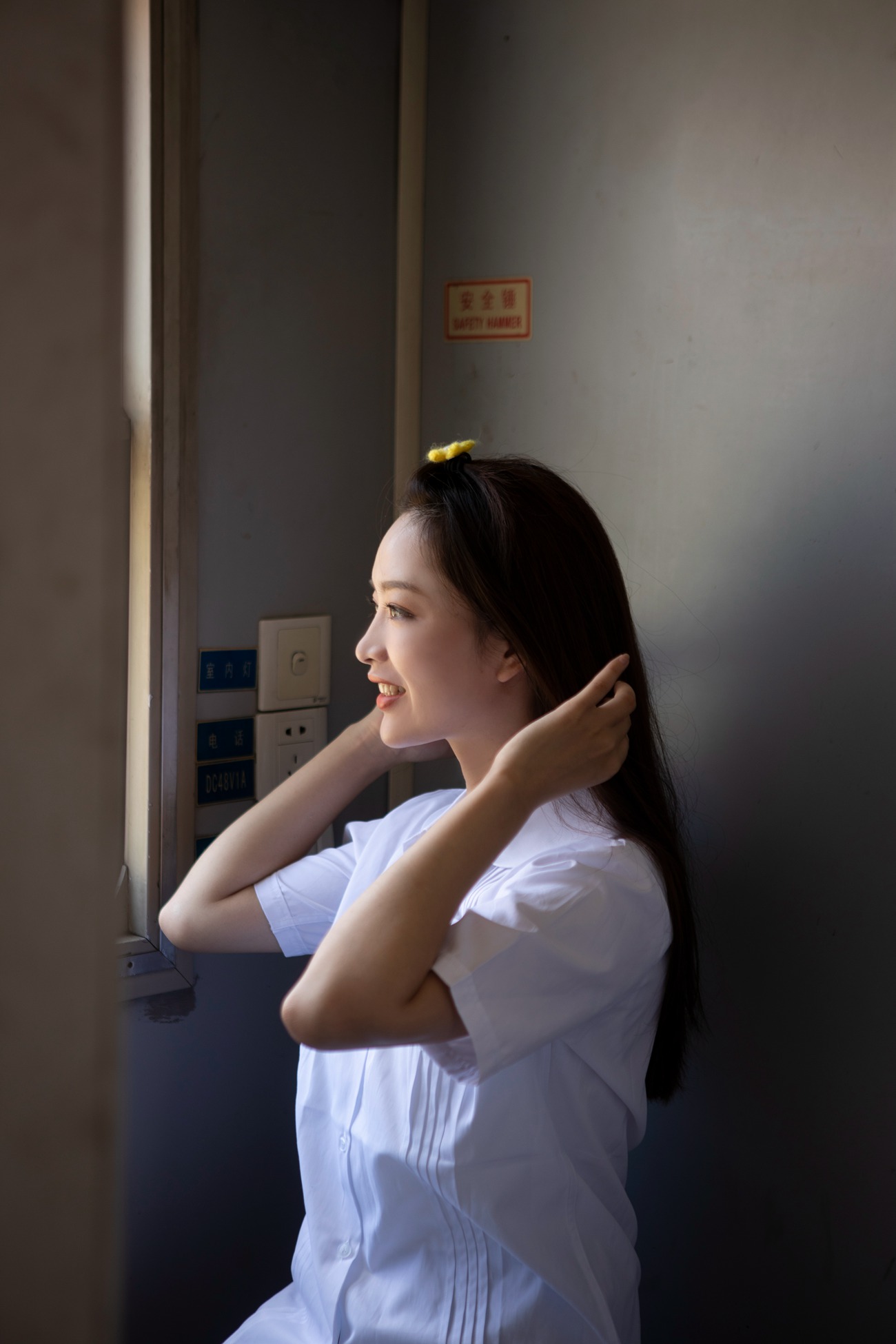 图片[10]-[YITUYU艺图语] 2022.01.13 那个看到你就傻笑的人 腾莹 [25P] – 速更版-美库