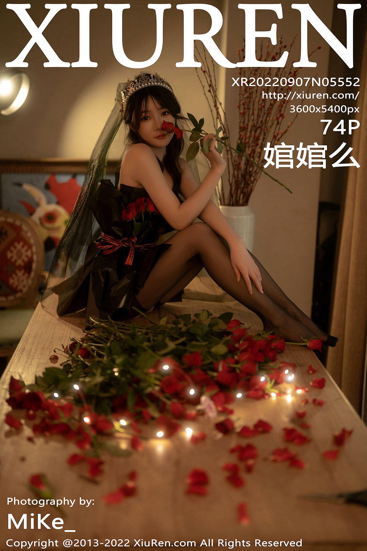 图片[58]-[Xiuren秀人网]2022.09.07 NO.5552 婠婠么[63+1P] – 速更版-美库