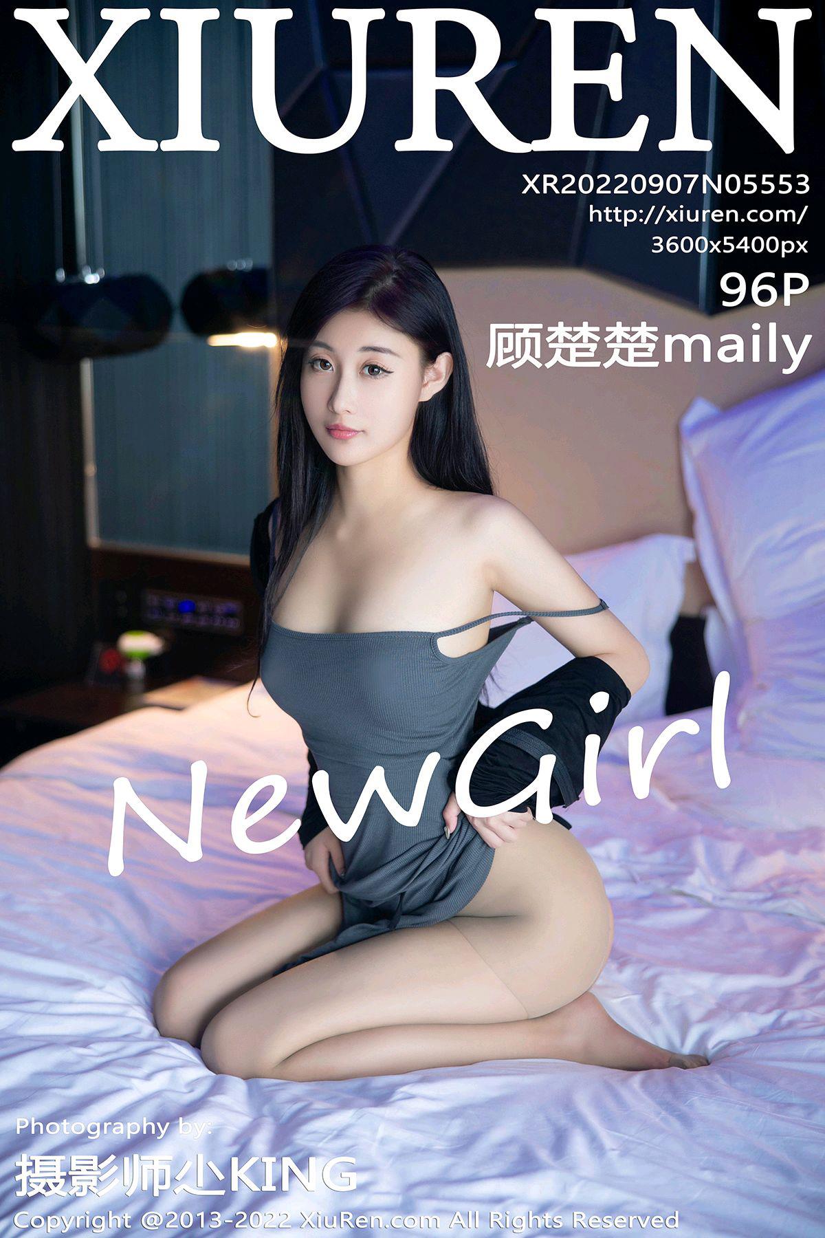 图片[70]-[Xiuren秀人网]2022.09.07 NO.5553 顾楚楚Maily[76+1P] – 速更版-美库