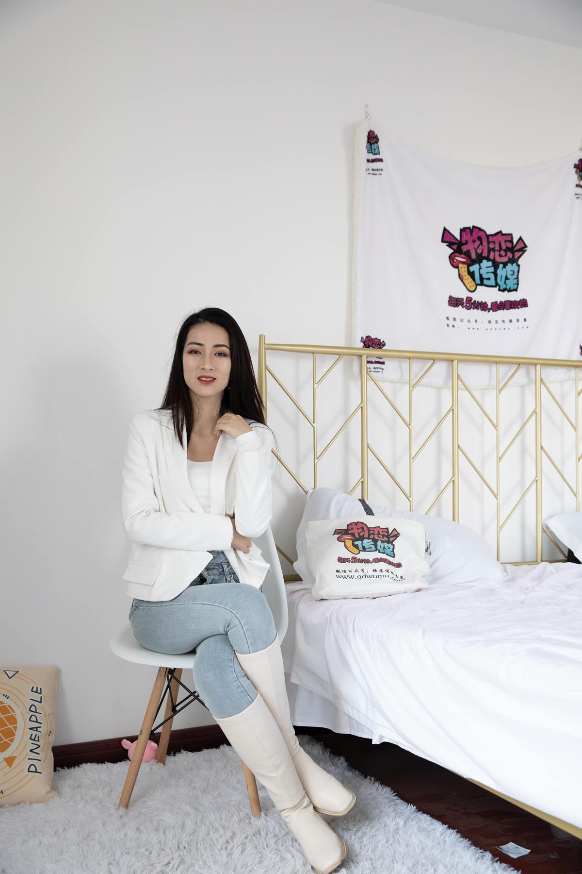 图片[111]-物恋传媒 NO.606 小茶-水里的月亮[130P] – 速更版-美库