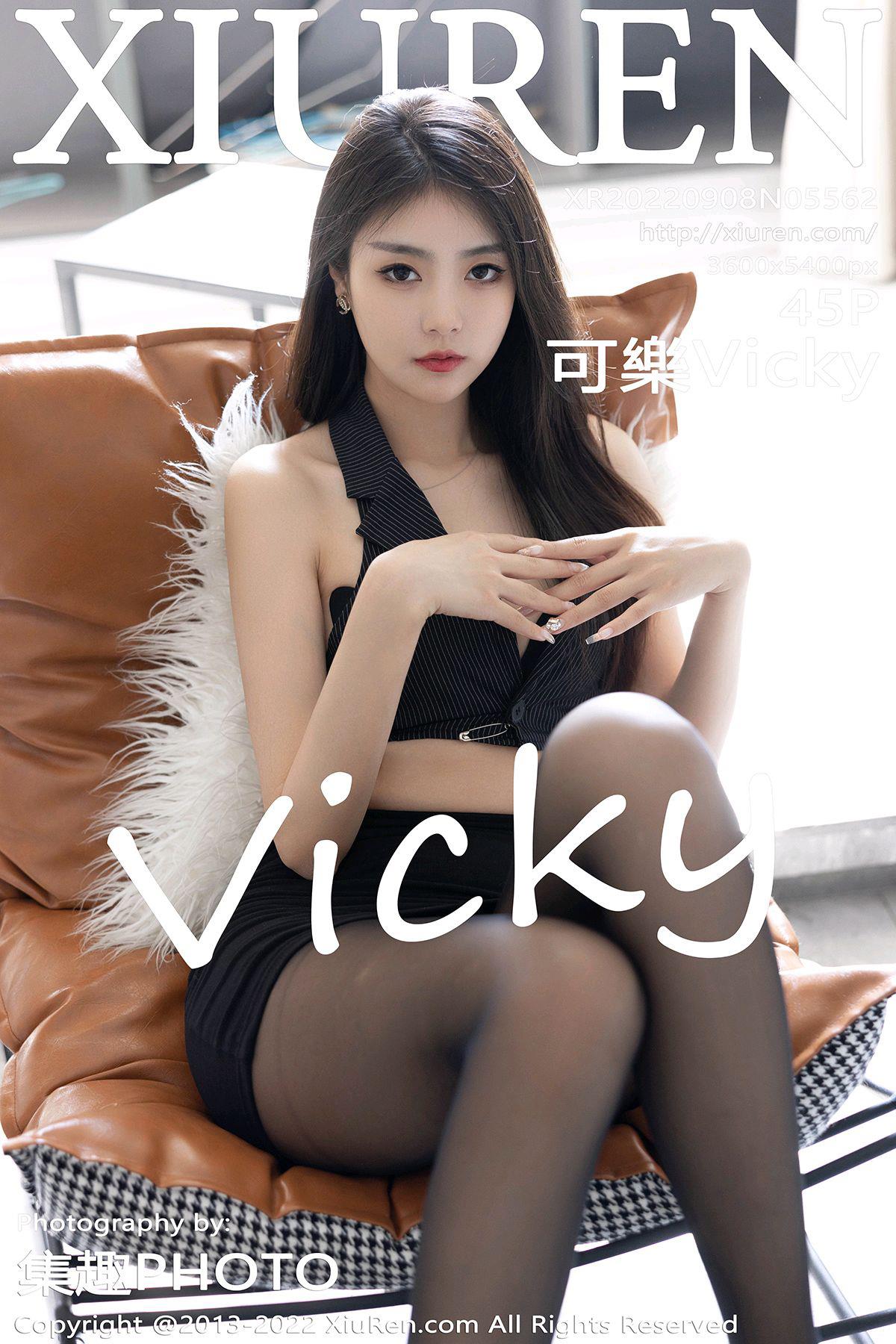 图片[33]-[Xiuren秀人网]2022.09.08 NO.5562 可樂Vicky[36+1P] – 速更版-美库