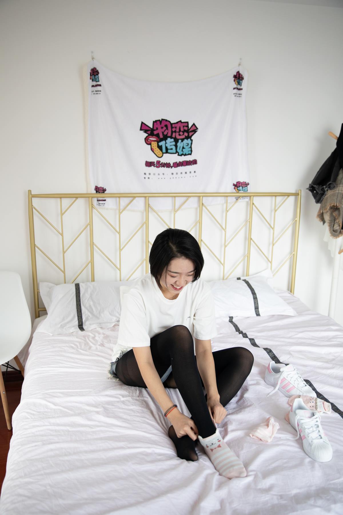 图片[48]-物恋传媒 NO.607 小飞-拾念[202P] – 速更版-美库