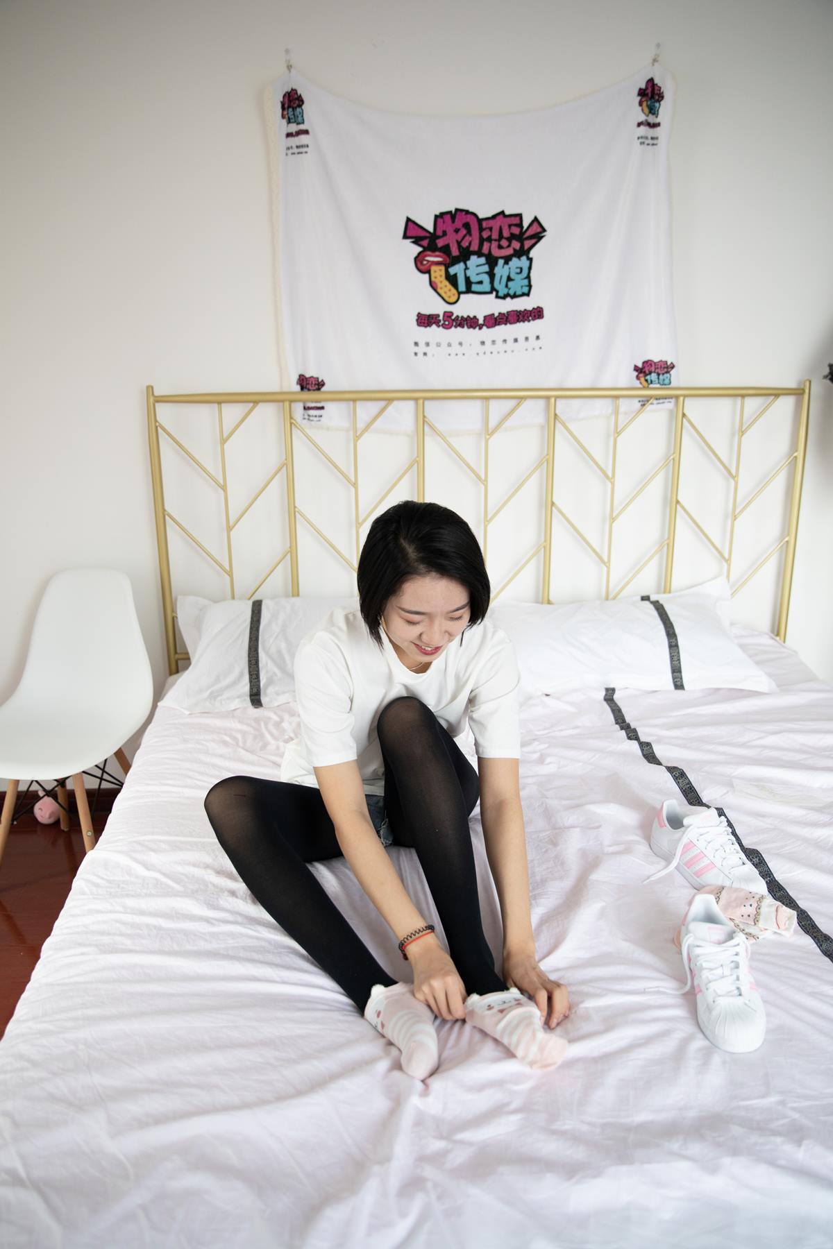 图片[49]-物恋传媒 NO.607 小飞-拾念[202P] – 速更版-美库