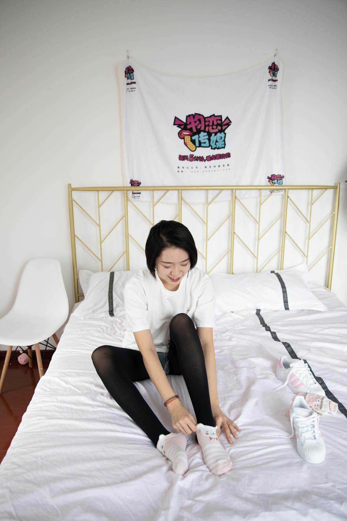 图片[52]-物恋传媒 NO.607 小飞-拾念[202P] – 速更版-美库