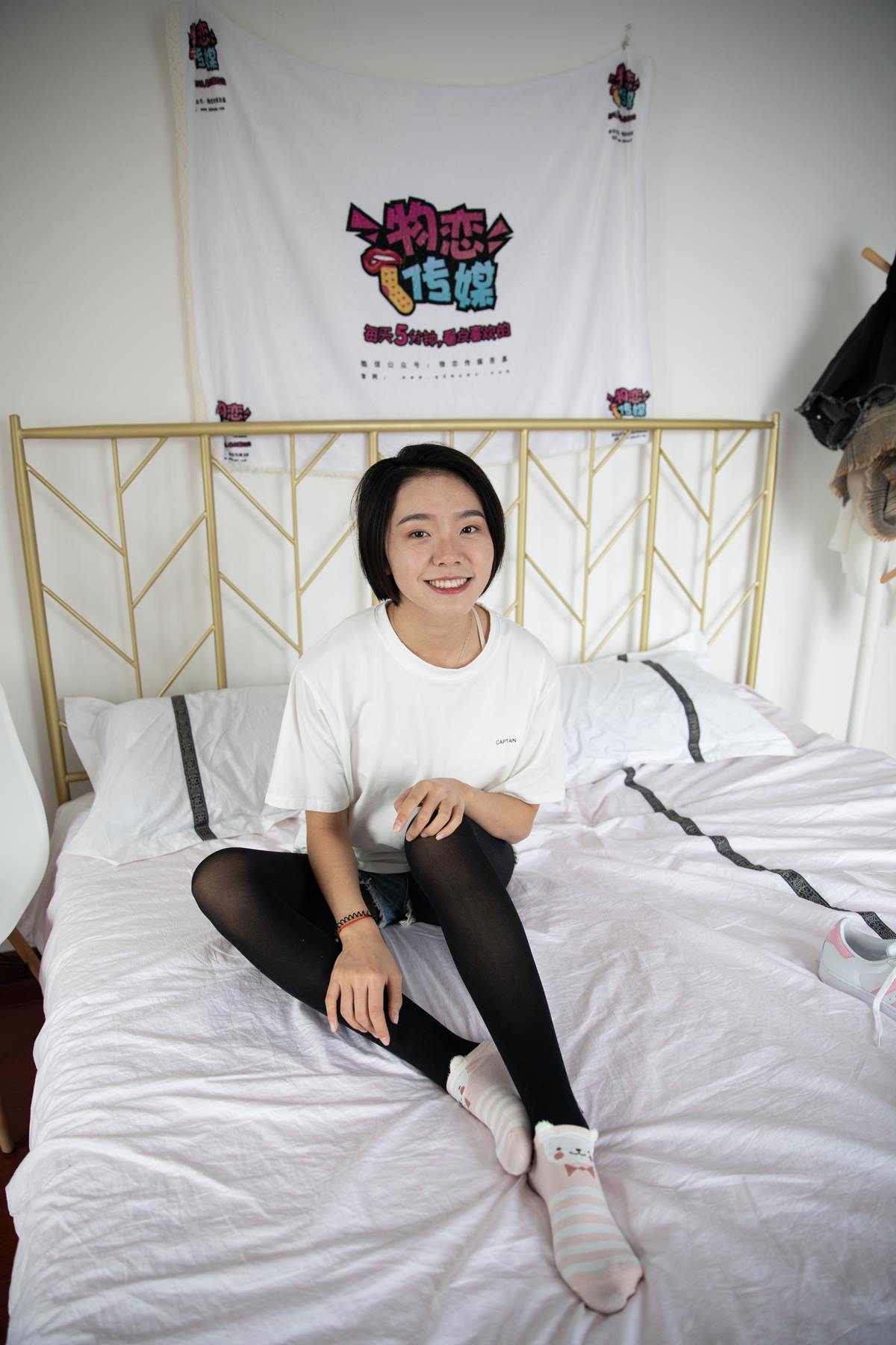 图片[68]-物恋传媒 NO.607 小飞-拾念[202P] – 速更版-美库