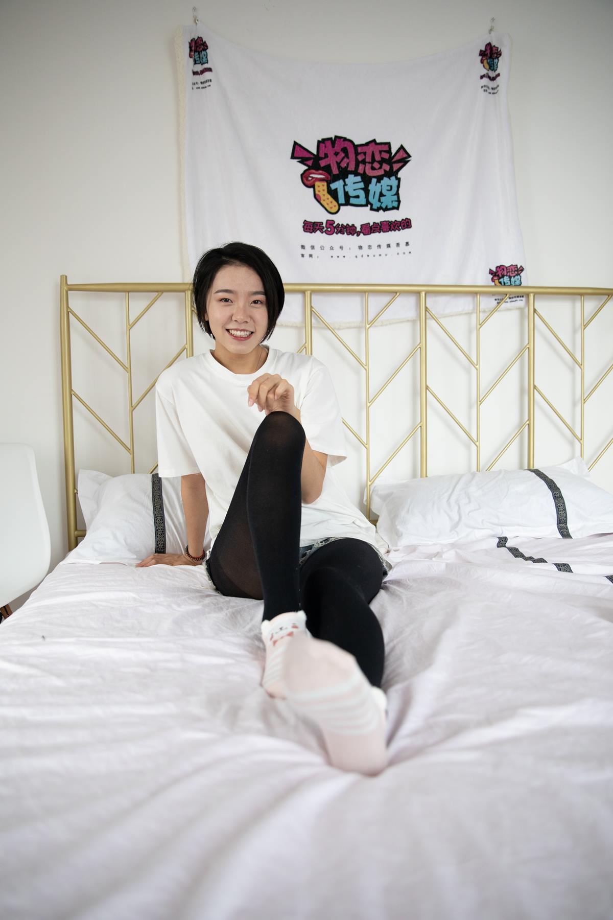 图片[75]-物恋传媒 NO.607 小飞-拾念[202P] – 速更版-美库