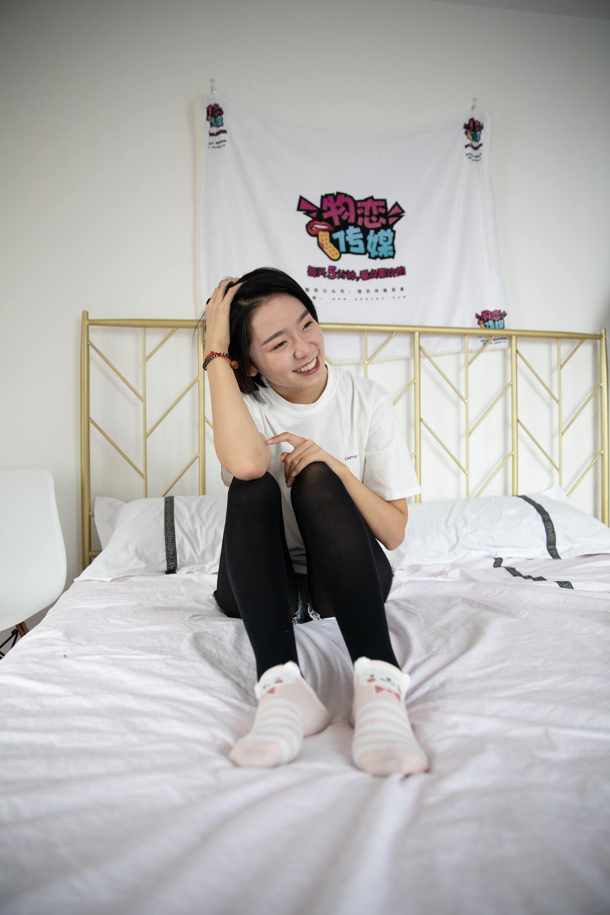 图片[77]-物恋传媒 NO.607 小飞-拾念[202P] – 速更版-美库