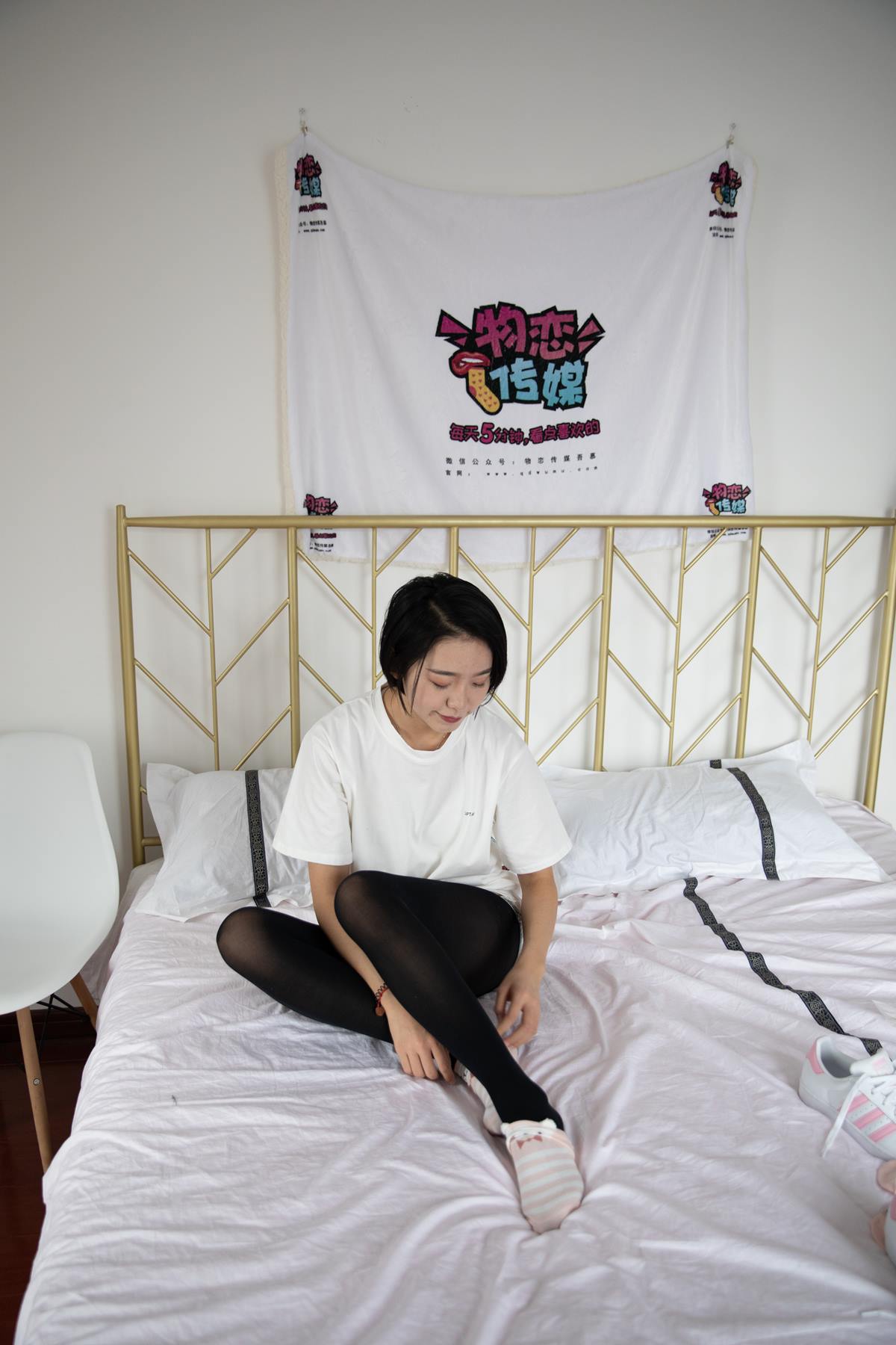 图片[80]-物恋传媒 NO.607 小飞-拾念[202P] – 速更版-美库