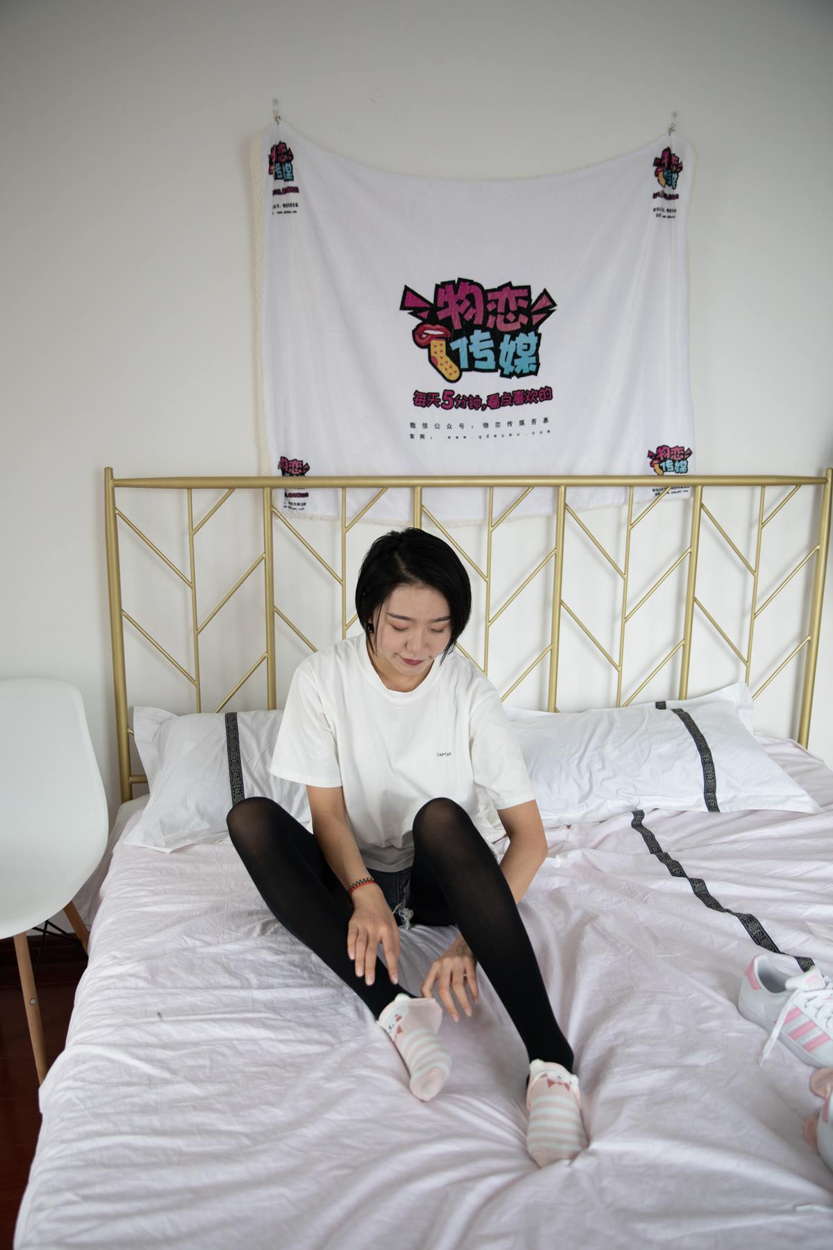 图片[81]-物恋传媒 NO.607 小飞-拾念[202P] – 速更版-美库