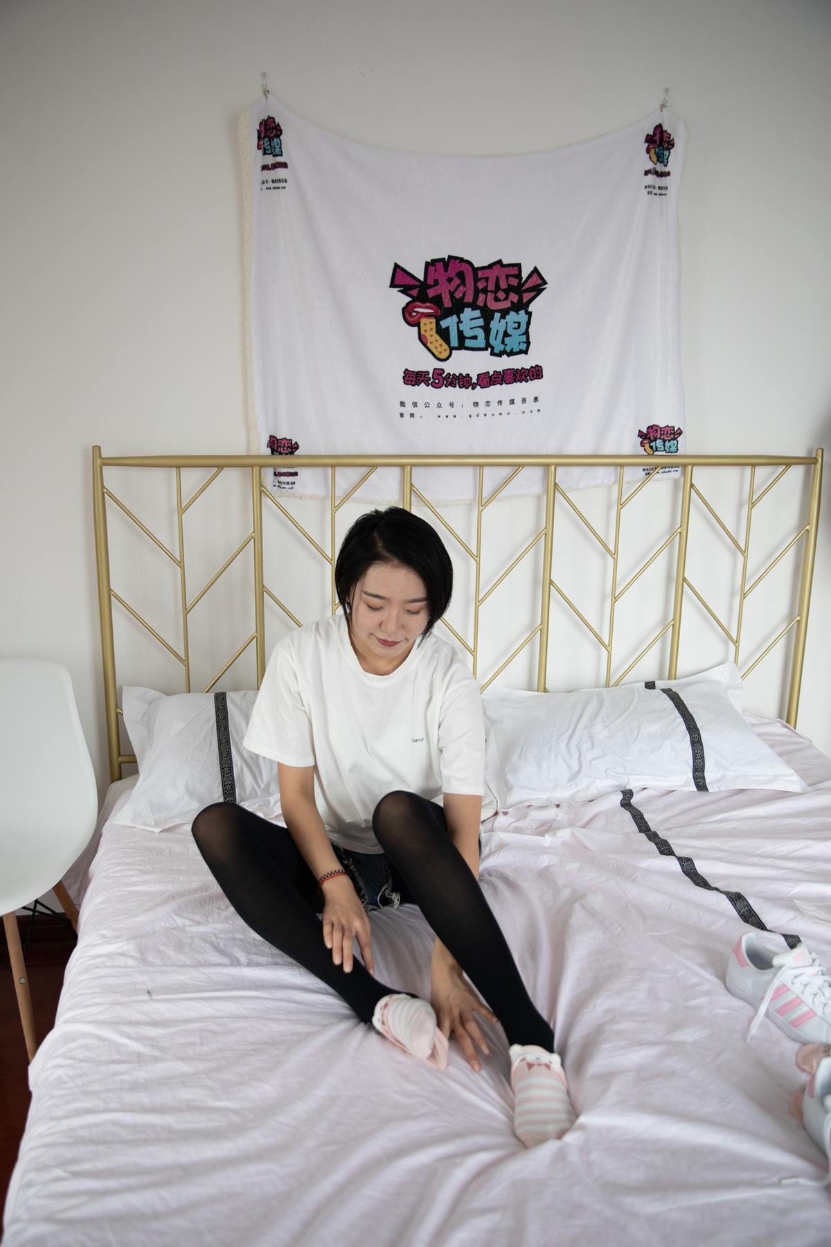 图片[82]-物恋传媒 NO.607 小飞-拾念[202P] – 速更版-美库