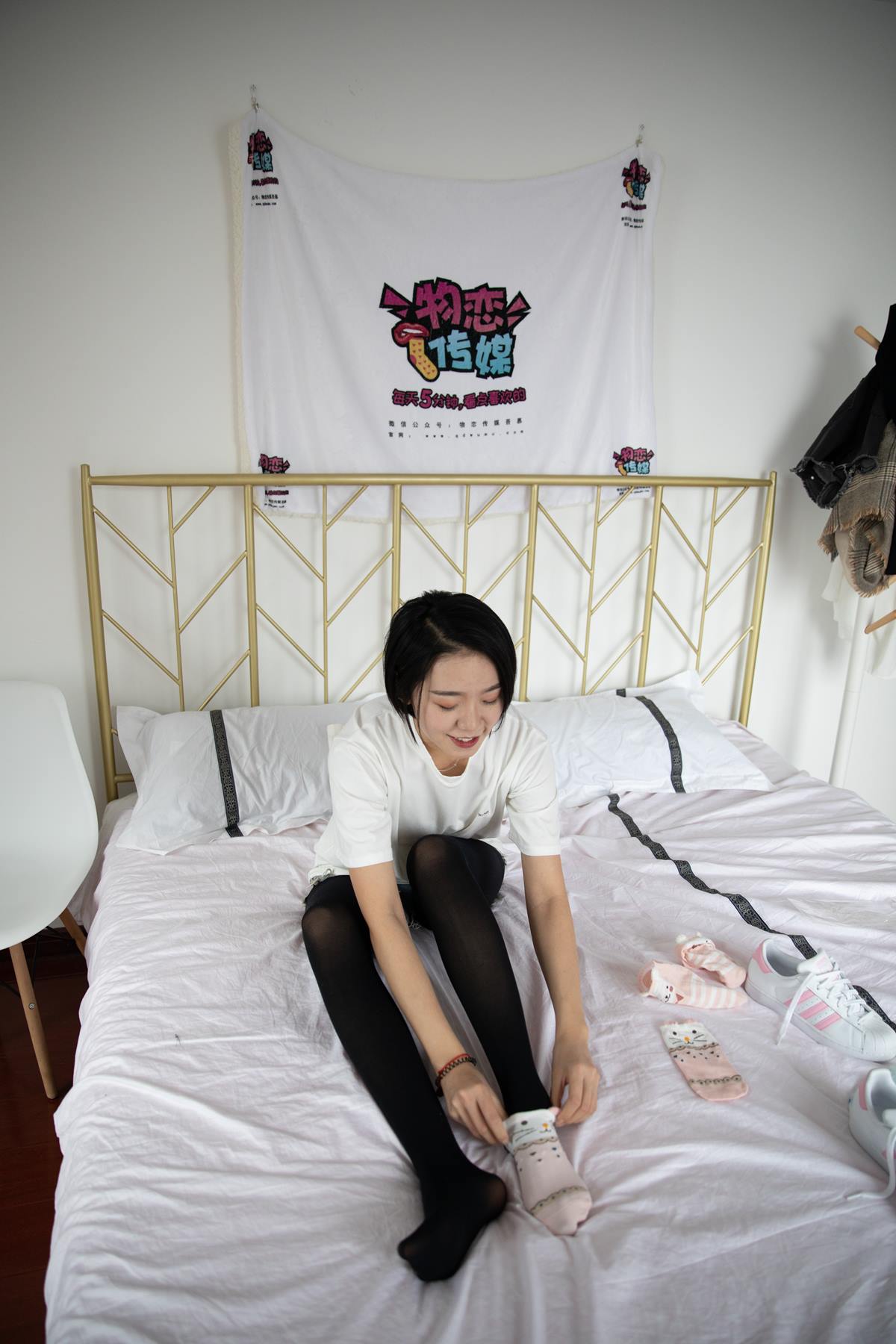 图片[92]-物恋传媒 NO.607 小飞-拾念[202P] – 速更版-美库