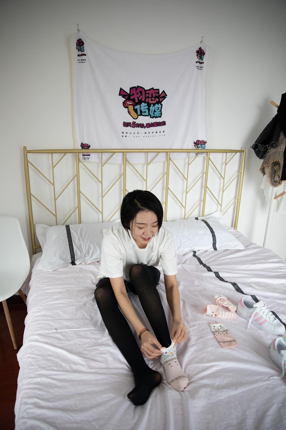 图片[93]-物恋传媒 NO.607 小飞-拾念[202P] – 速更版-美库