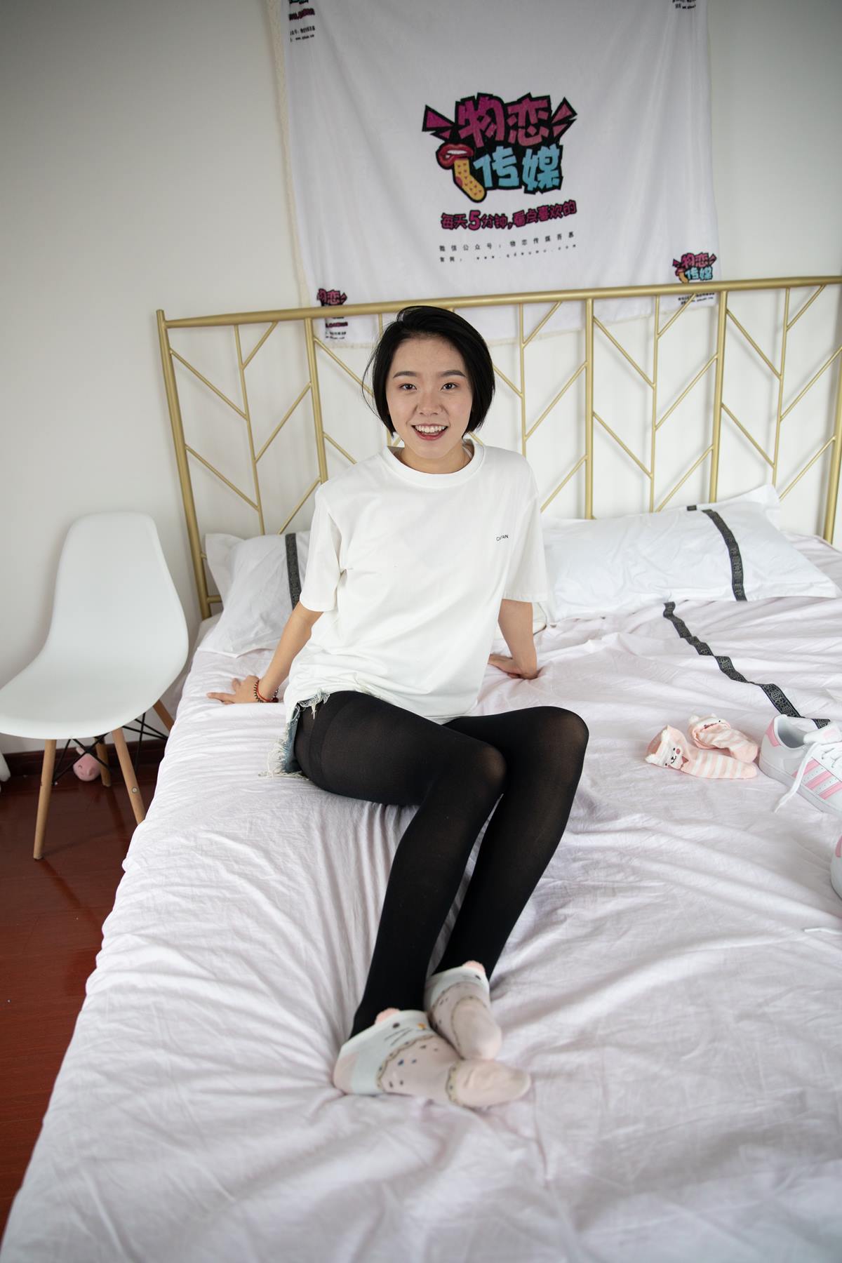 图片[98]-物恋传媒 NO.607 小飞-拾念[202P] – 速更版-美库