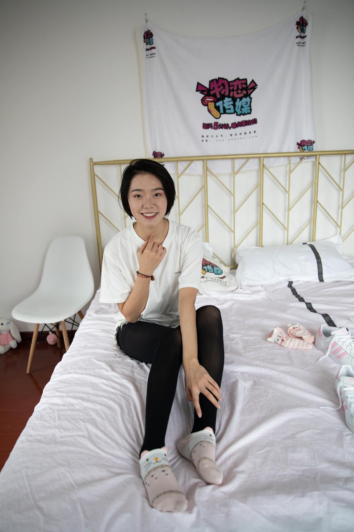 图片[104]-物恋传媒 NO.607 小飞-拾念[202P] – 速更版-美库