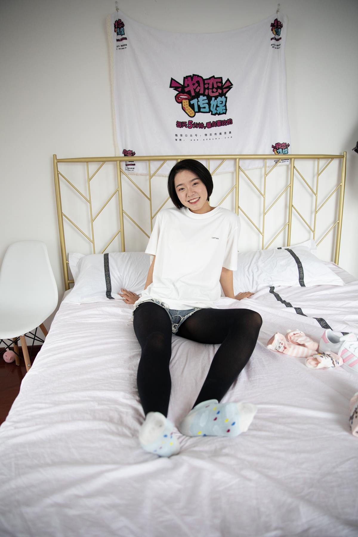 图片[126]-物恋传媒 NO.607 小飞-拾念[202P] – 速更版-美库