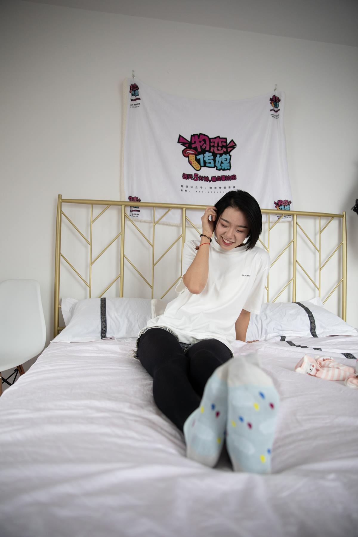 图片[127]-物恋传媒 NO.607 小飞-拾念[202P] – 速更版-美库