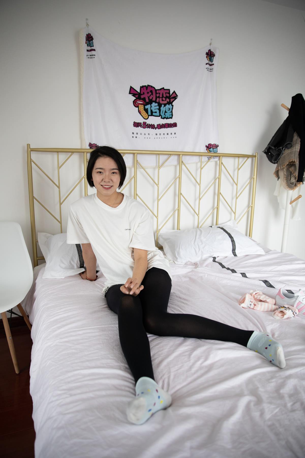 图片[139]-物恋传媒 NO.607 小飞-拾念[202P] – 速更版-美库