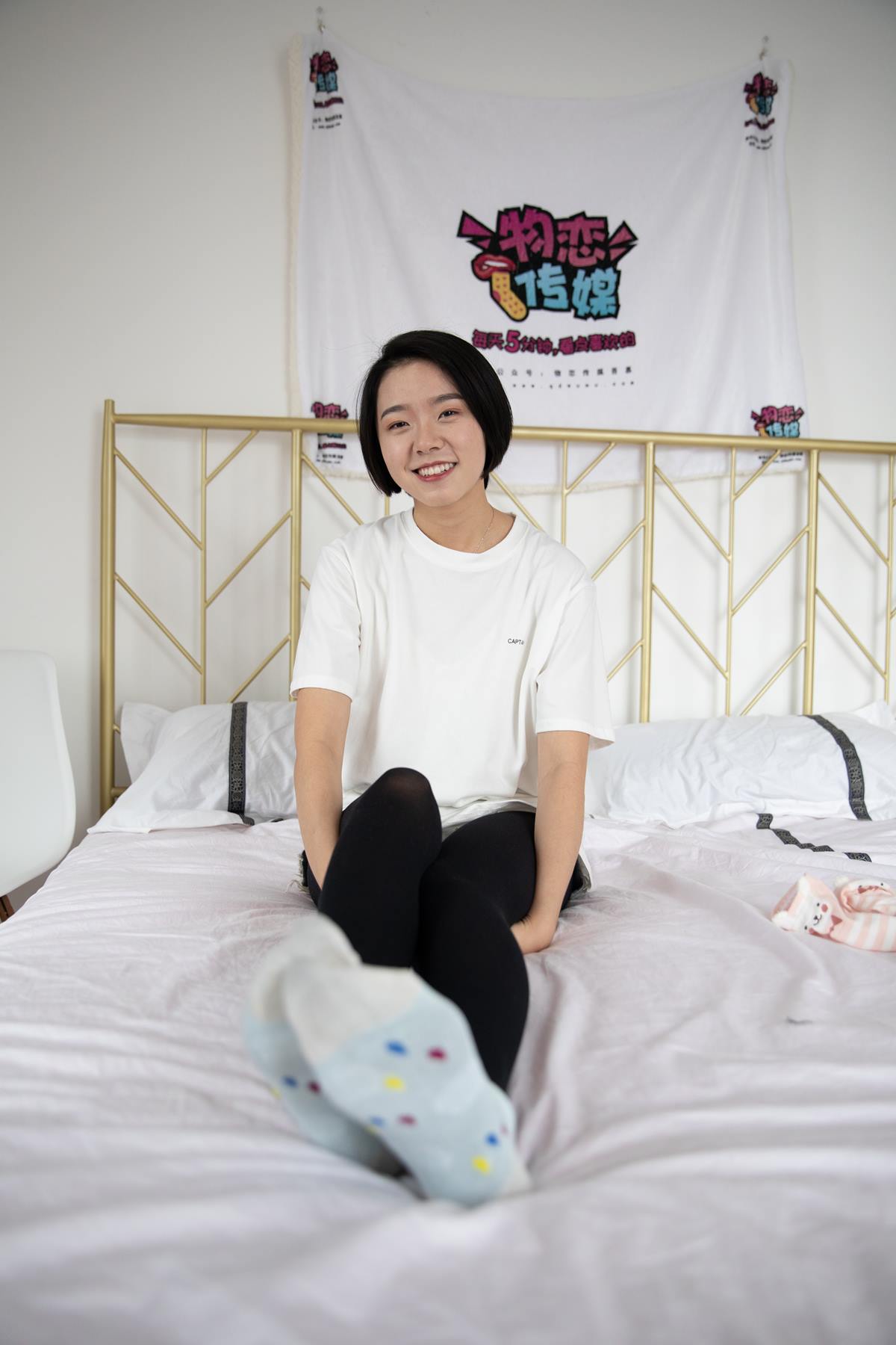 图片[146]-物恋传媒 NO.607 小飞-拾念[202P] – 速更版-美库