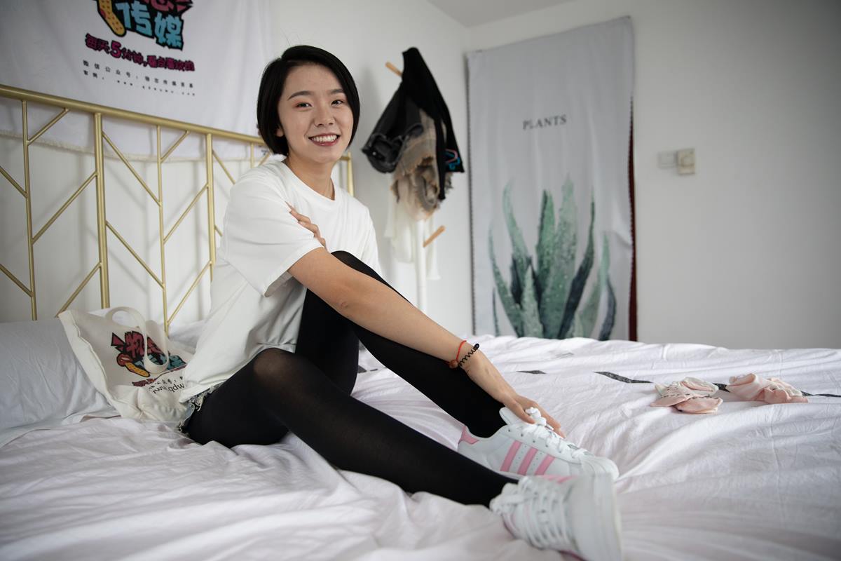 图片[193]-物恋传媒 NO.607 小飞-拾念[202P] – 速更版-美库