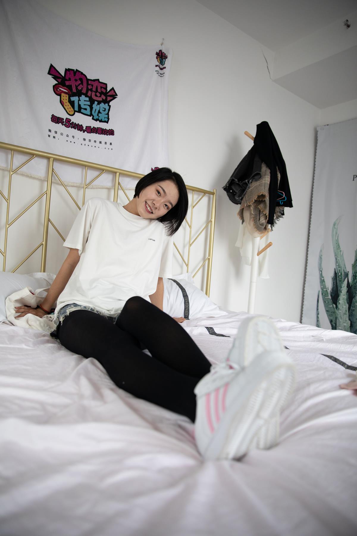 图片[195]-物恋传媒 NO.607 小飞-拾念[202P] – 速更版-美库