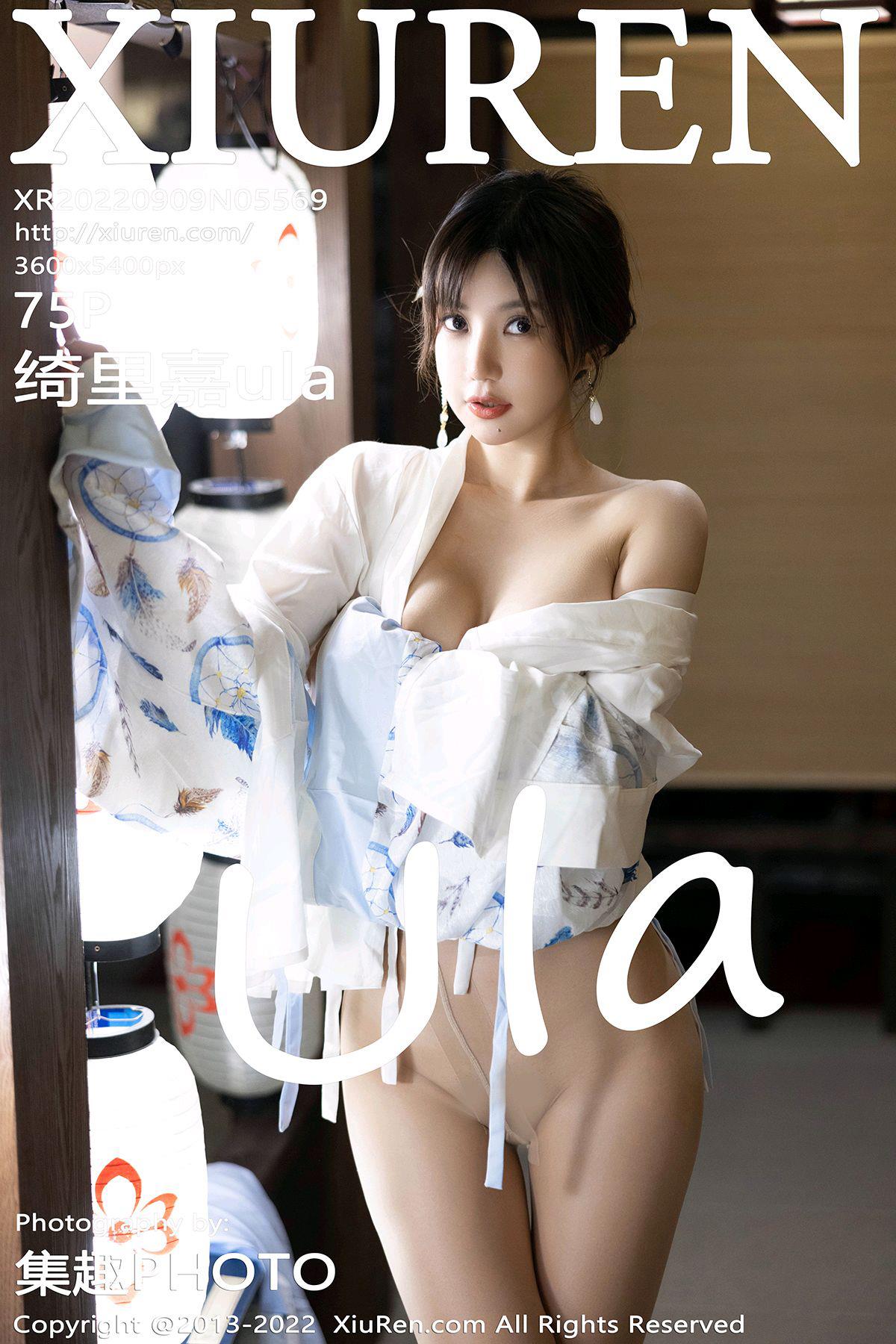 图片[53]-[Xiuren秀人网]2022.09.09 NO.5569 绮里嘉ula[58+1P] – 速更版-美库