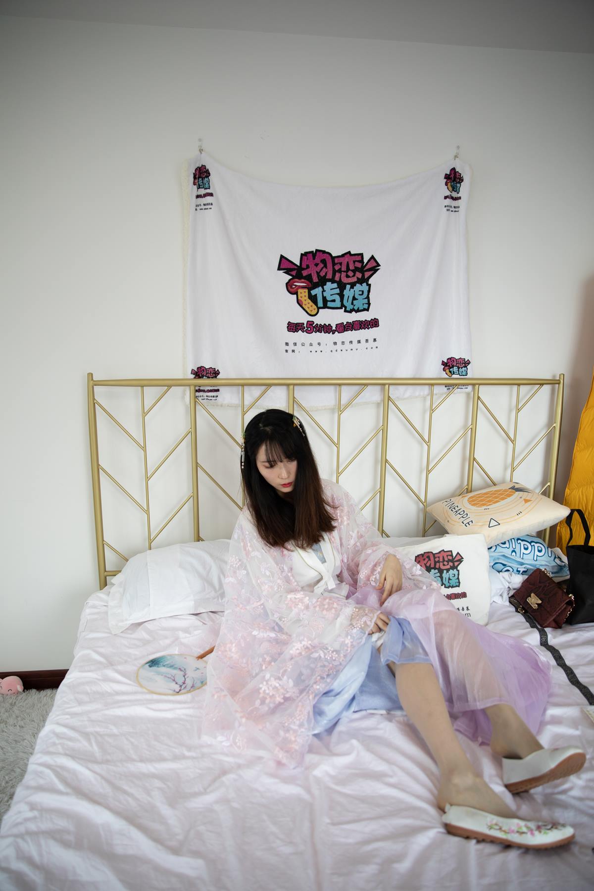 图片[18]-物恋传媒 NO.608 猫耳-一朵[127P] – 速更版-美库