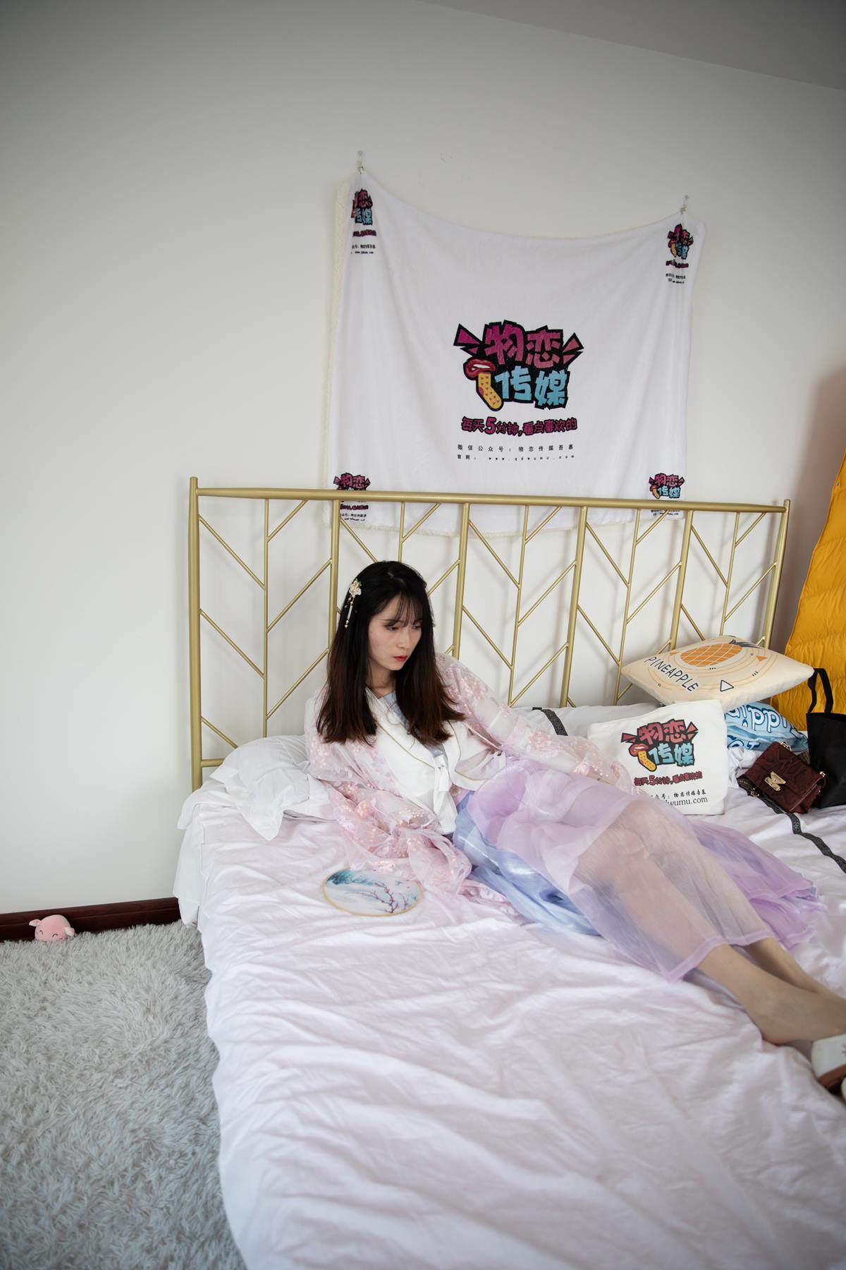 图片[29]-物恋传媒 NO.608 猫耳-一朵[127P] – 速更版-美库