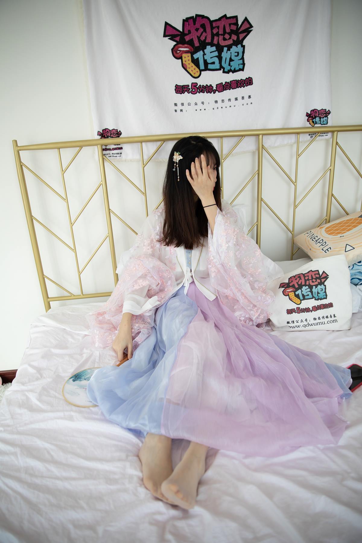 图片[54]-物恋传媒 NO.608 猫耳-一朵[127P] – 速更版-美库