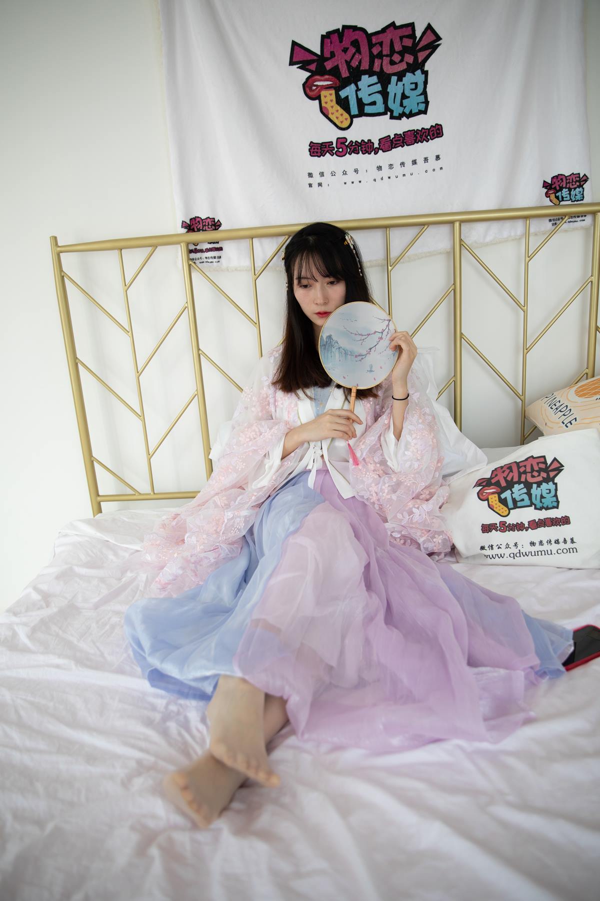 图片[55]-物恋传媒 NO.608 猫耳-一朵[127P] – 速更版-美库