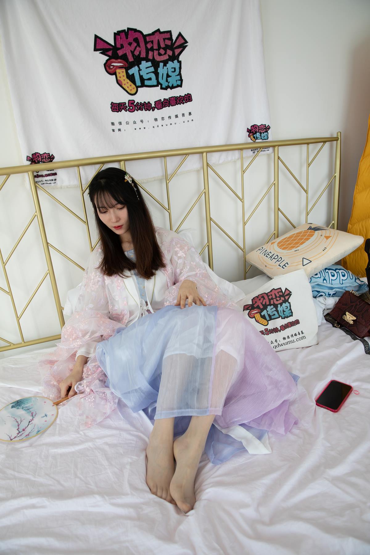 图片[68]-物恋传媒 NO.608 猫耳-一朵[127P] – 速更版-美库