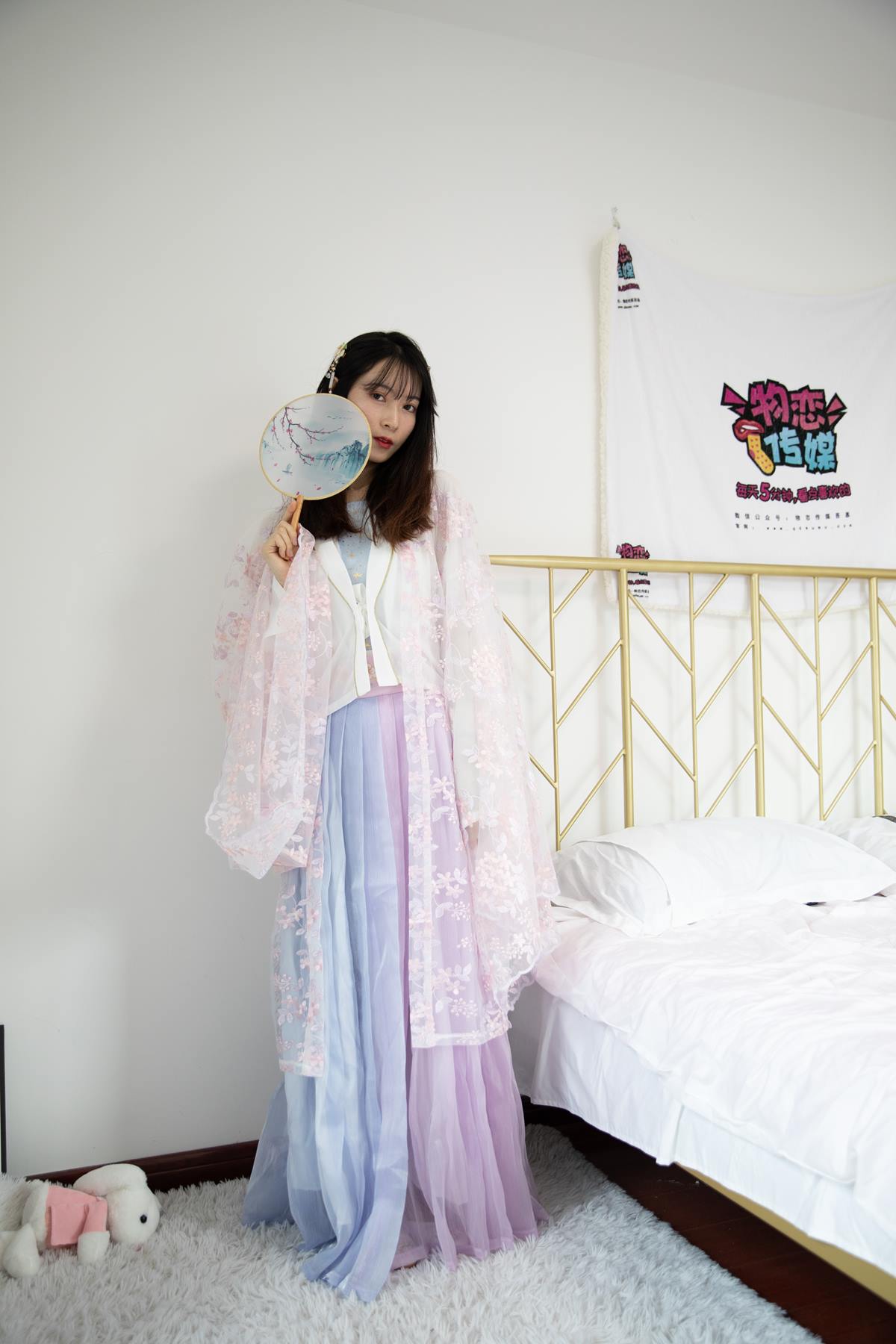 图片[93]-物恋传媒 NO.608 猫耳-一朵[127P] – 速更版-美库