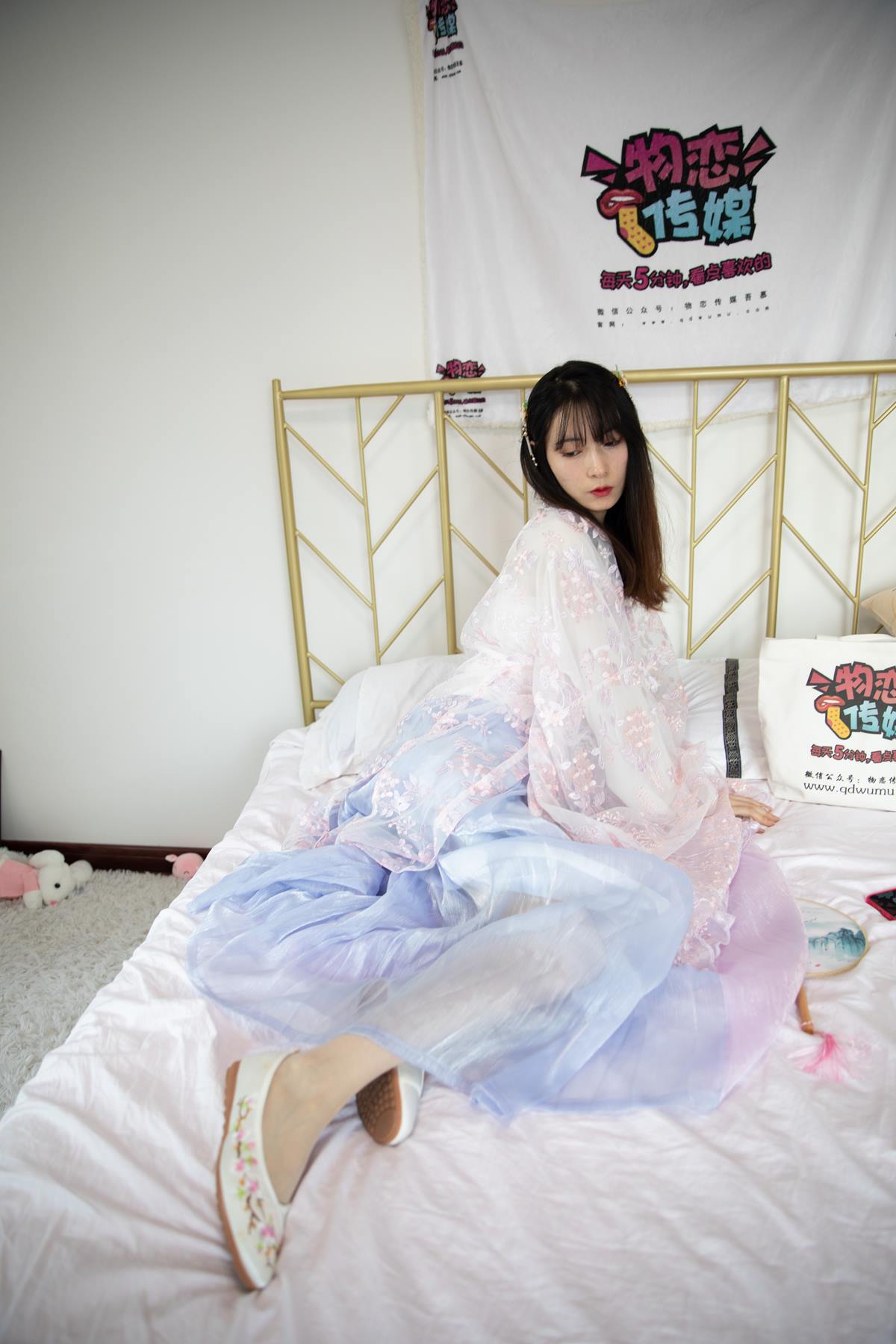 图片[119]-物恋传媒 NO.608 猫耳-一朵[127P] – 速更版-美库