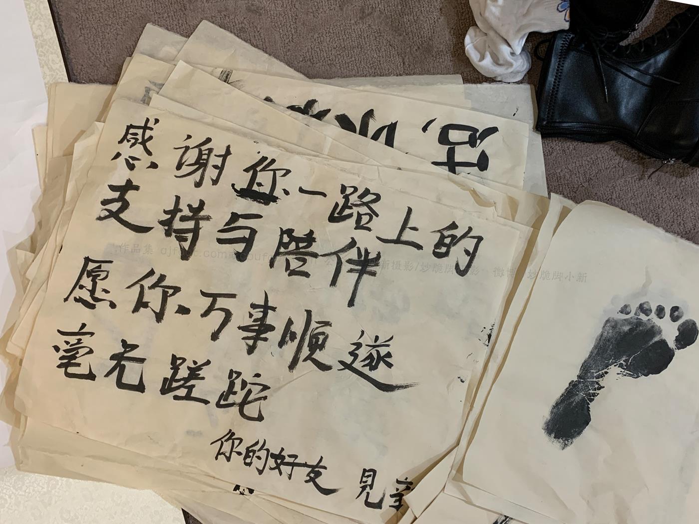 图片[61]-[见新摄影]NO.016 水墨[288P] – 速更版-美库