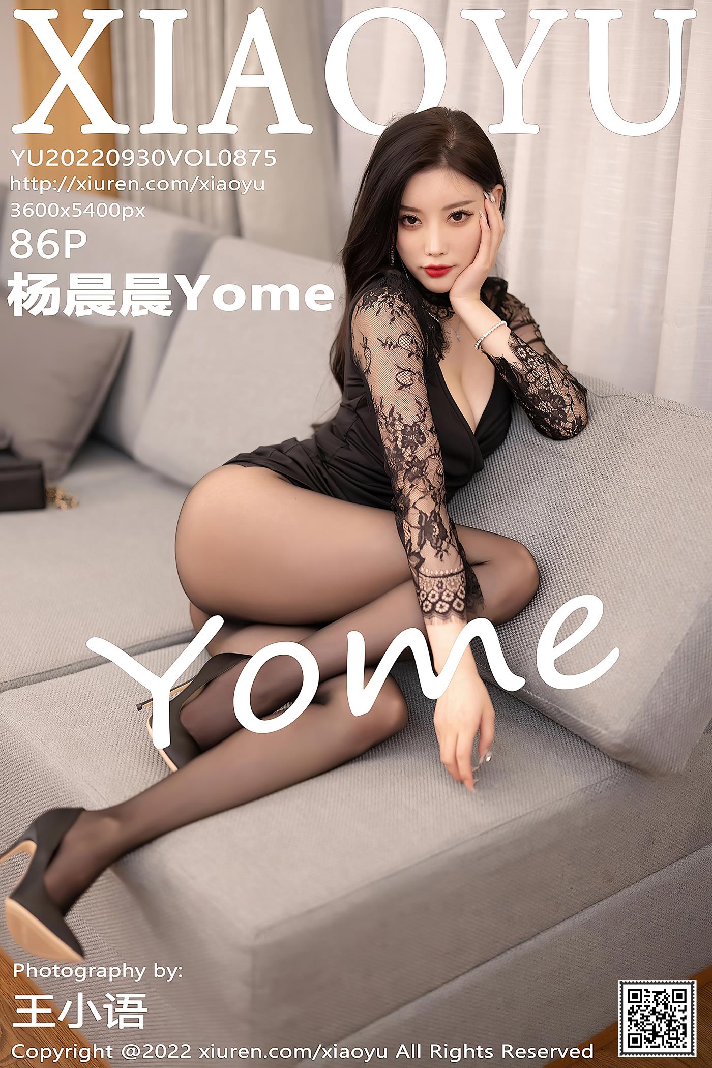 图片[11]-[XIAOYU语画界] 2022.09.30 VOL.875 杨晨晨Yome 黑丝美臀[75P] – 速更版-美库