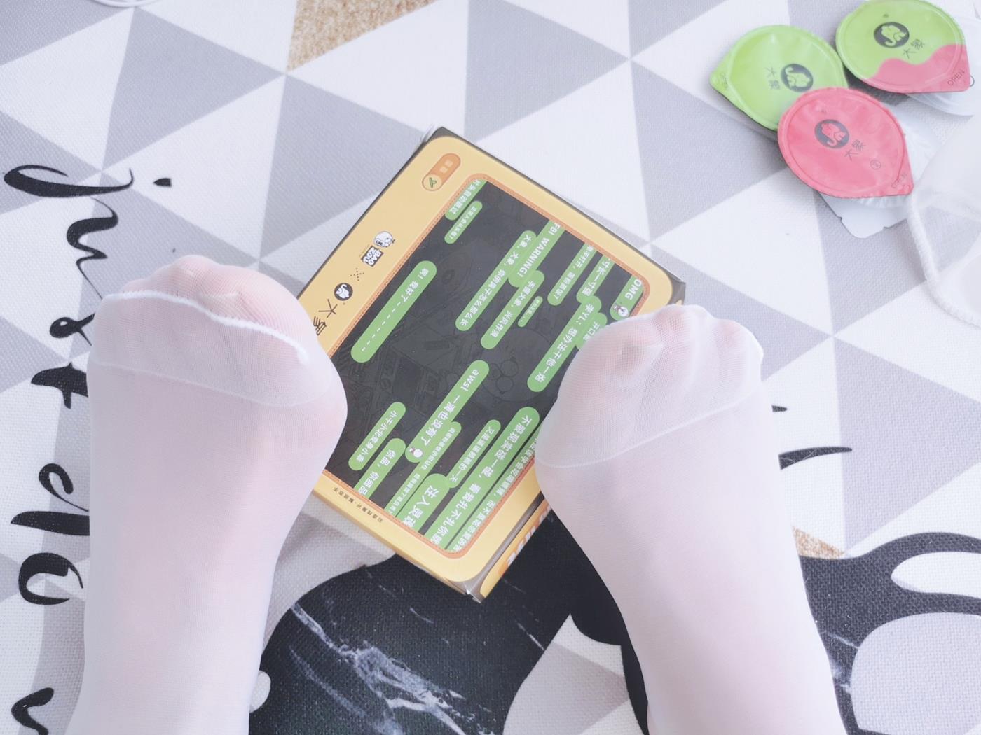 图片[39]-eloise软软  水手服 [90P] – 速更版-美库