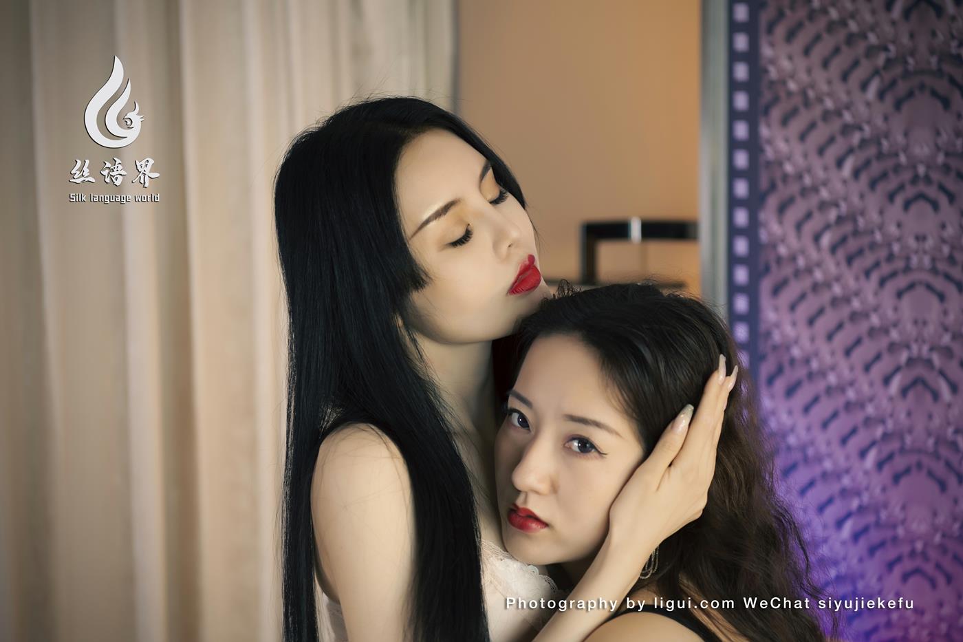 图片[10]-[Ligui丽柜] 2022.10.09 丝语界《荏苒双笙》汐汐&凉儿 [114P] – 速更版-美库