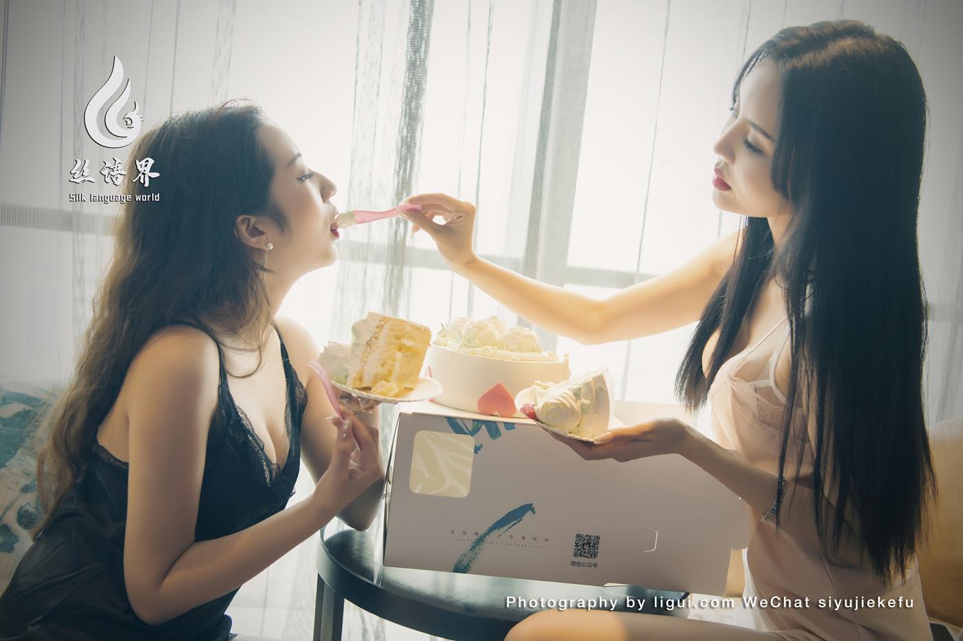 图片[46]-[Ligui丽柜] 2022.10.09 丝语界《荏苒双笙》汐汐&凉儿 [114P] – 速更版-美库