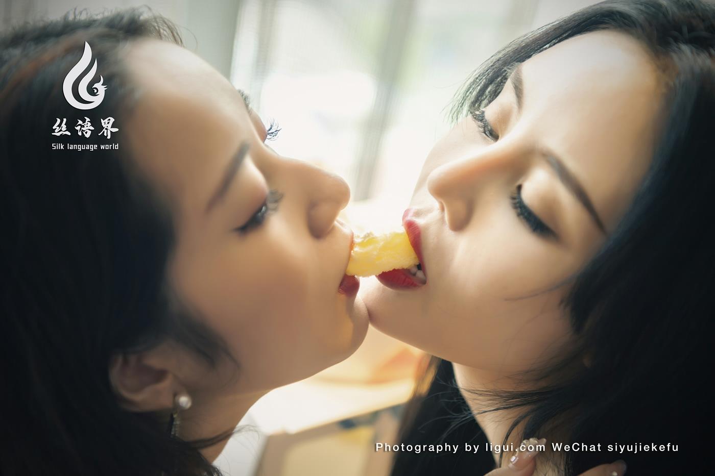 图片[50]-[Ligui丽柜] 2022.10.09 丝语界《荏苒双笙》汐汐&凉儿 [114P] – 速更版-美库