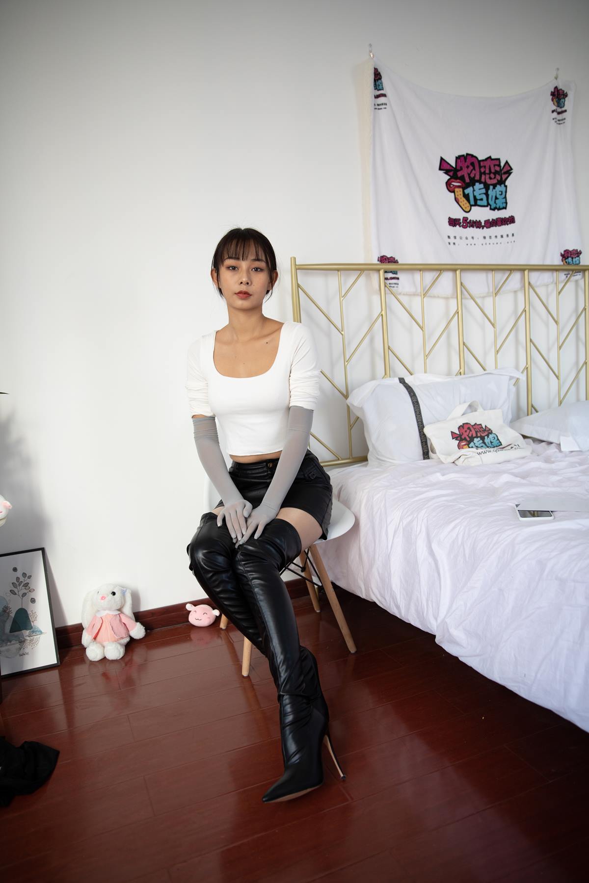 图片[82]-物恋传媒 NO.610 岚岚-幻觉之美[145P] – 速更版-美库