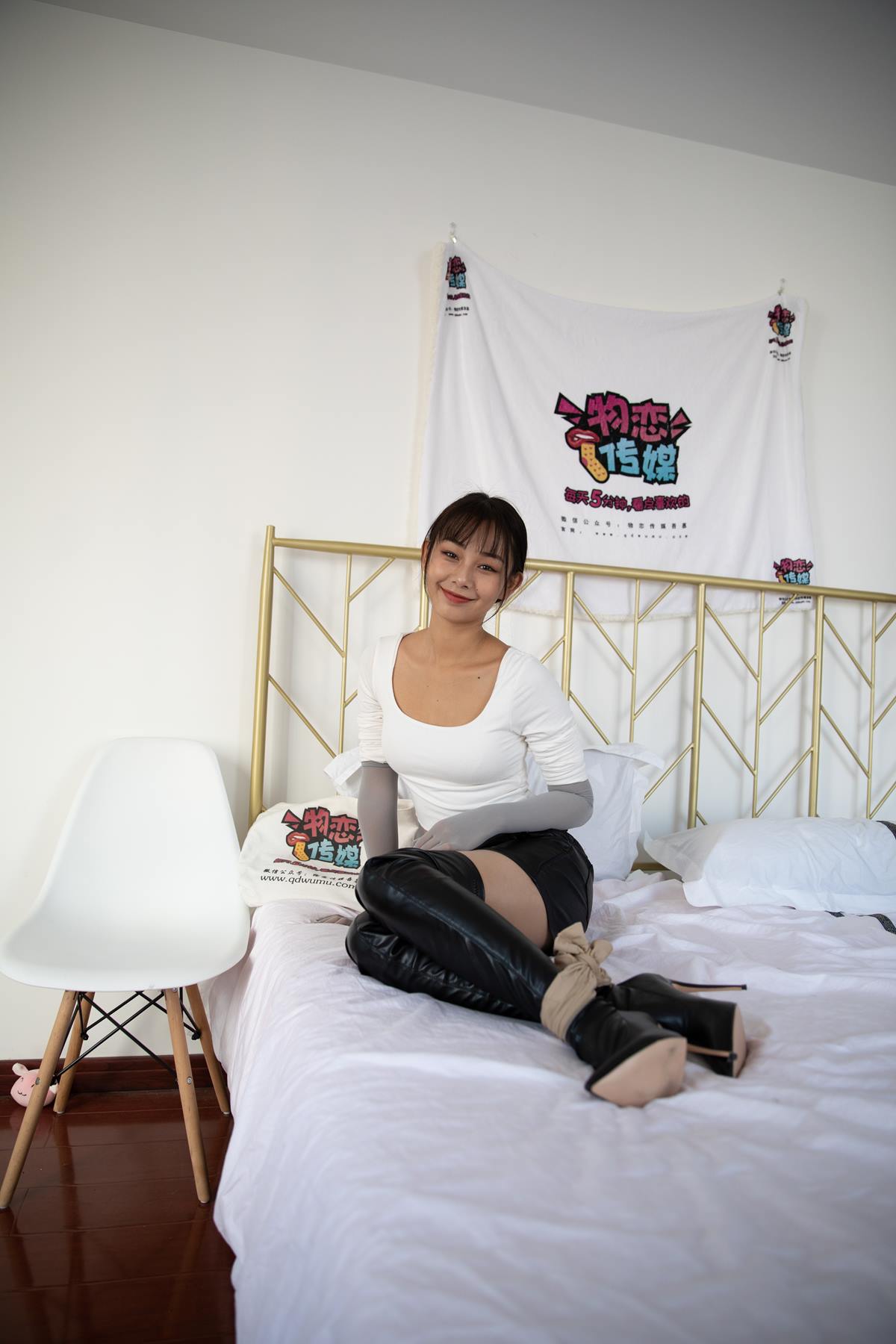 图片[133]-物恋传媒 NO.610 岚岚-幻觉之美[145P] – 速更版-美库