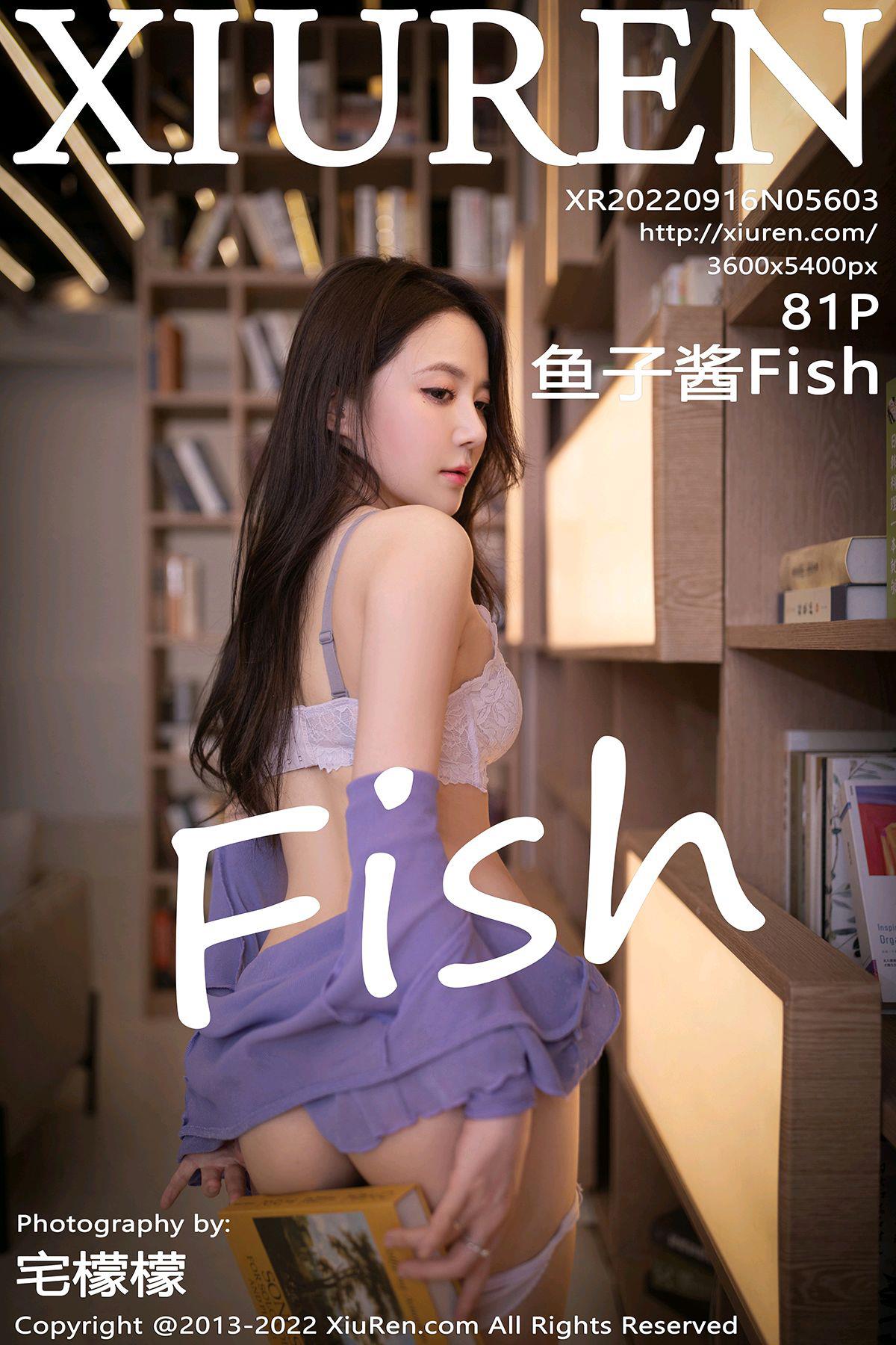 图片[29]-[Xiuren秀人网]2022.09.16 NO.5603 鱼子酱Fish[37+1P] – 速更版-美库