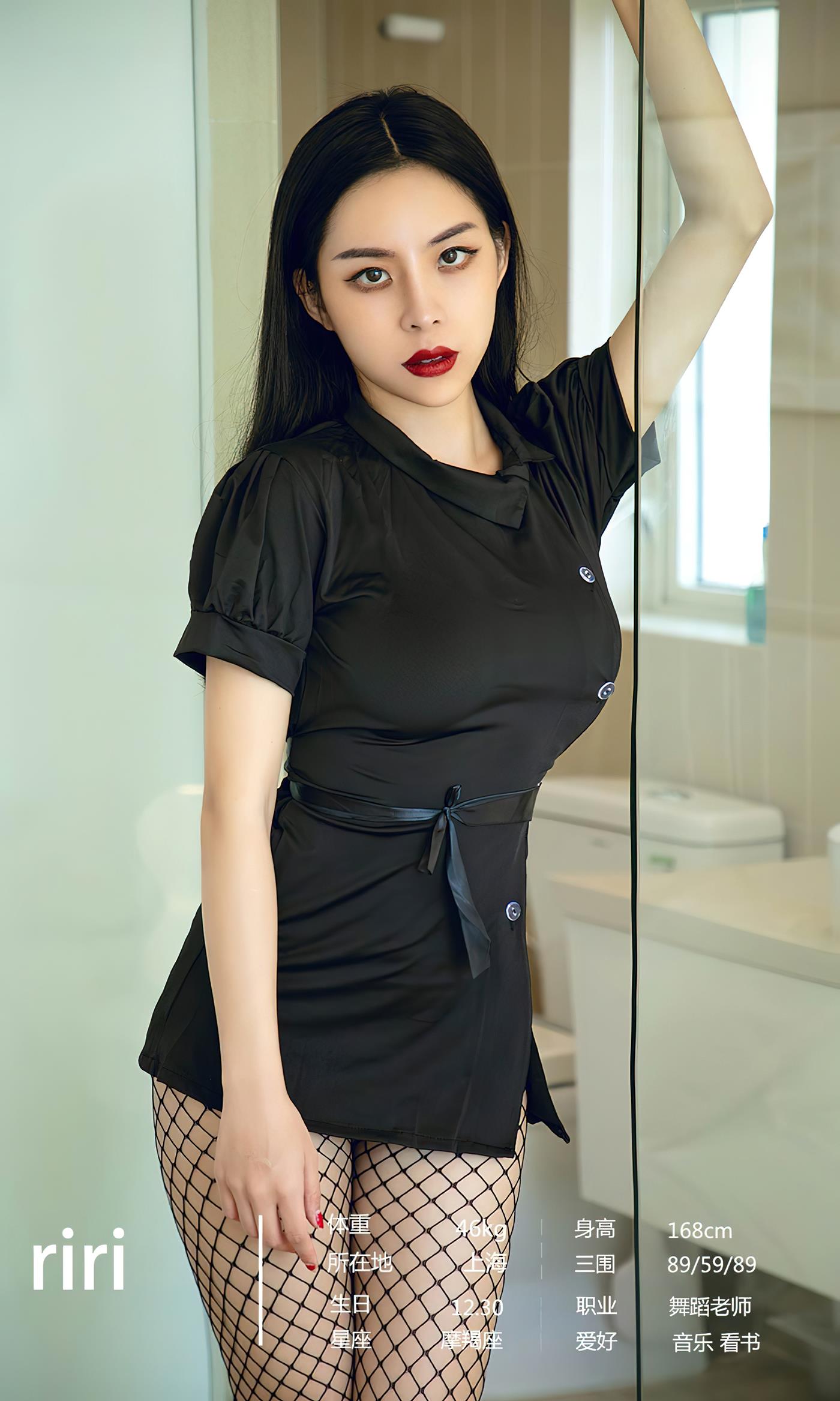 图片[29]-[爱尤物]2022 NO.2417 尤果合辑 深爱藏心[35P] – 速更版-美库