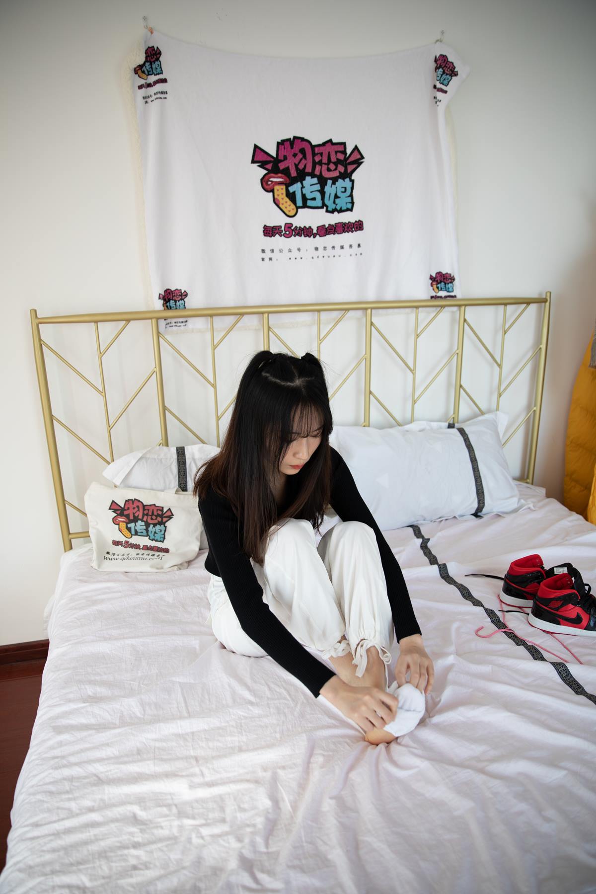 图片[78]-物恋传媒 NO.612 猫耳-送你一朵阳光[181P] – 速更版-美库