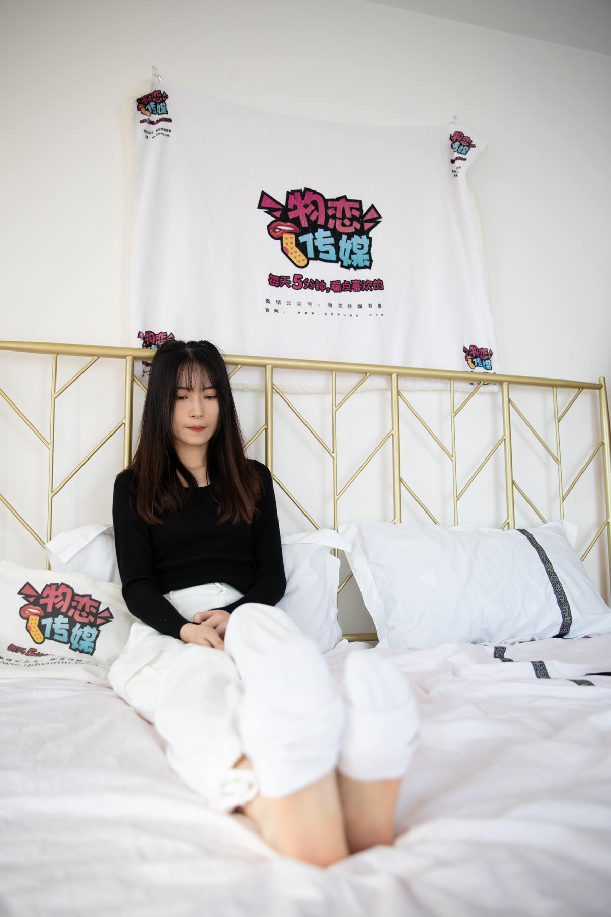 图片[82]-物恋传媒 NO.612 猫耳-送你一朵阳光[181P] – 速更版-美库